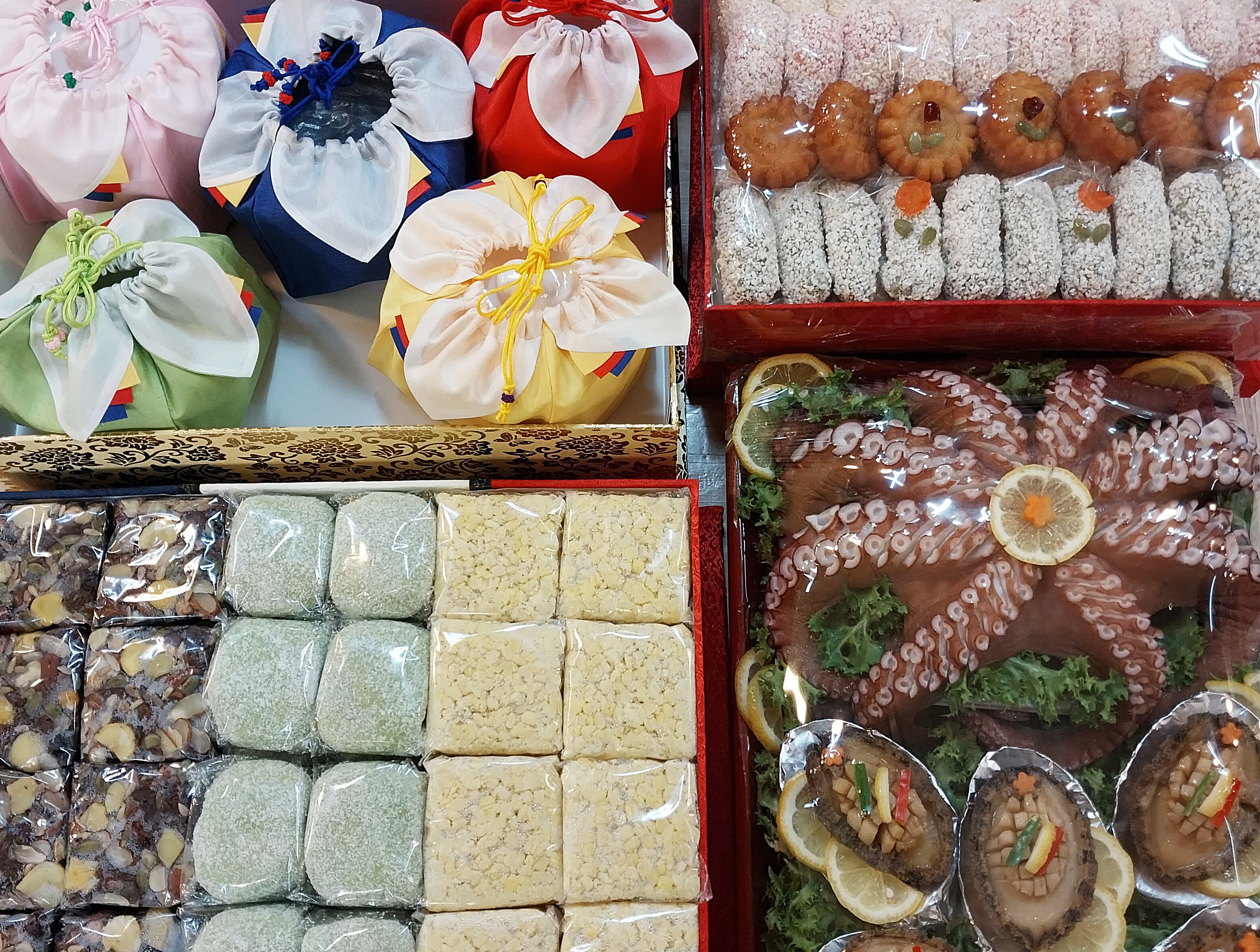 대성폐백