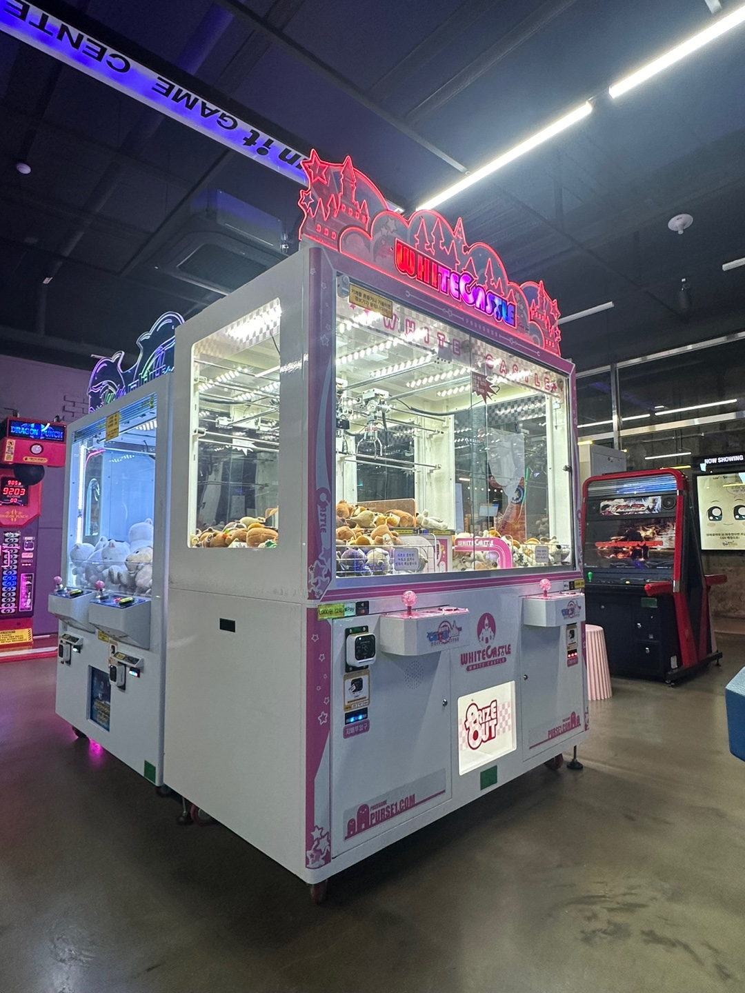 오락랜드