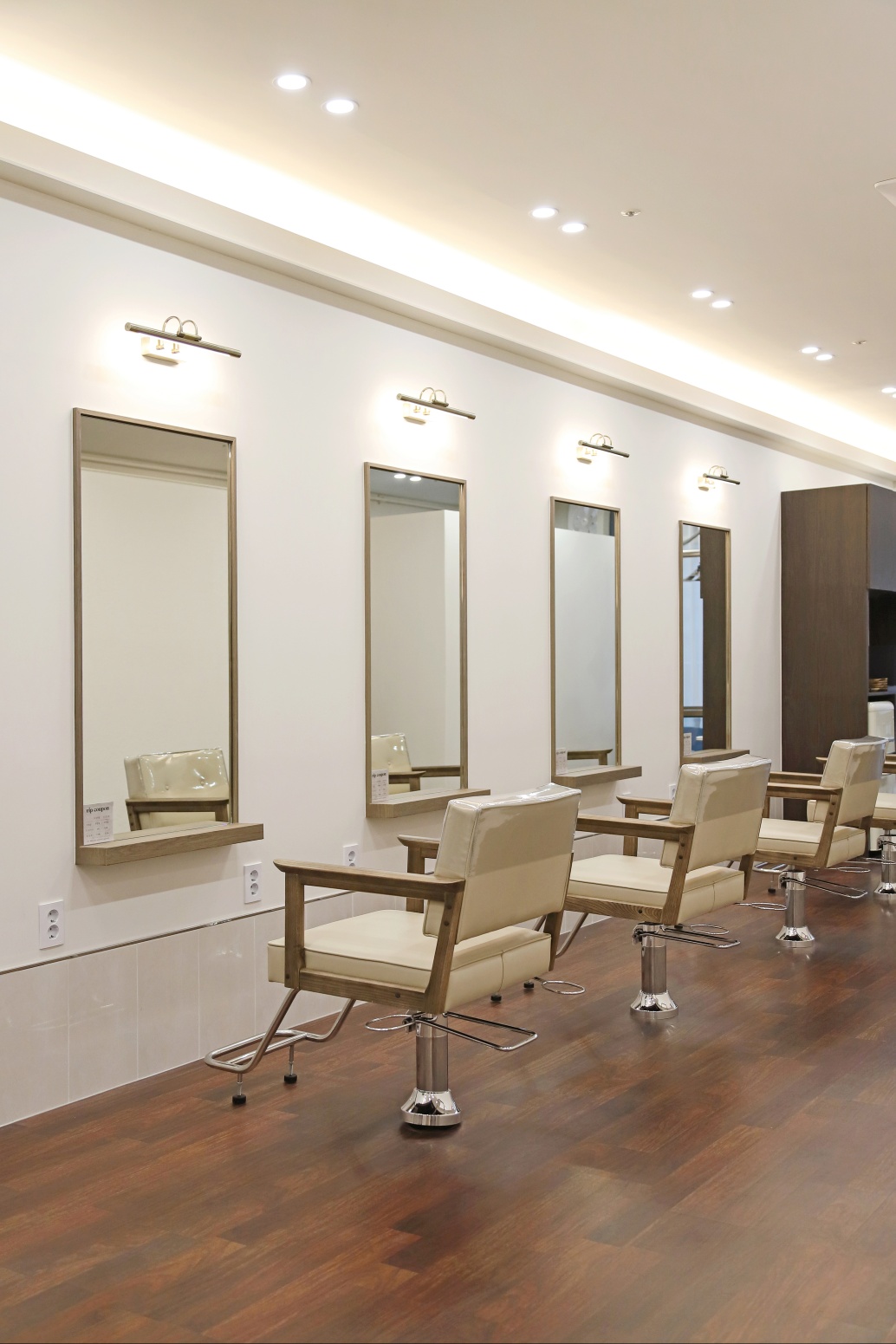 살롱드오네르 시흥은계점