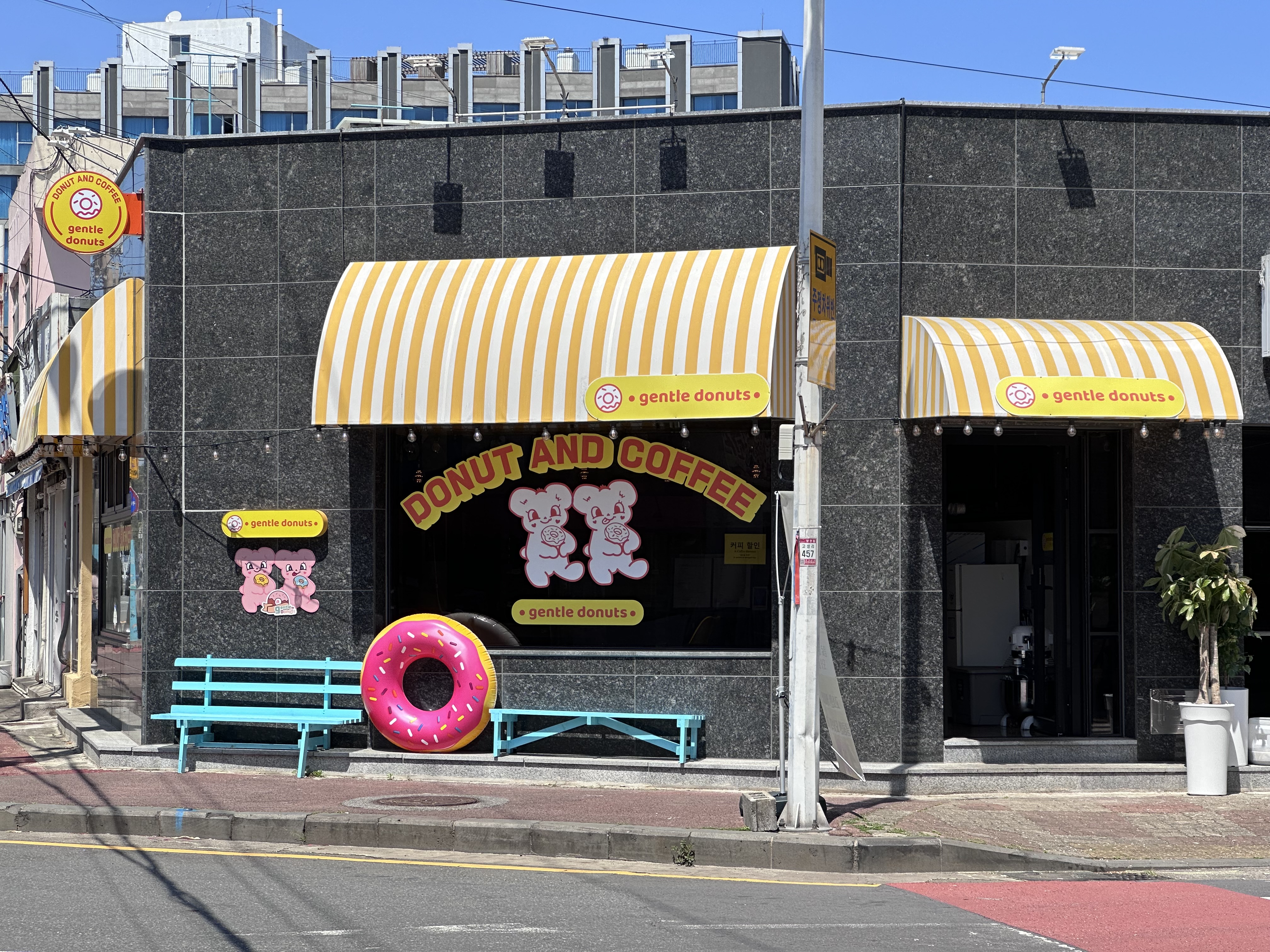젠틀도넛카페성산