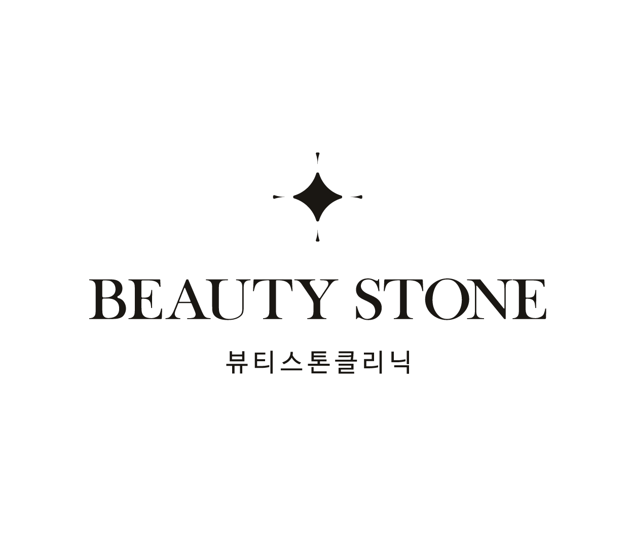 뷰티스톤의원 광교중앙역