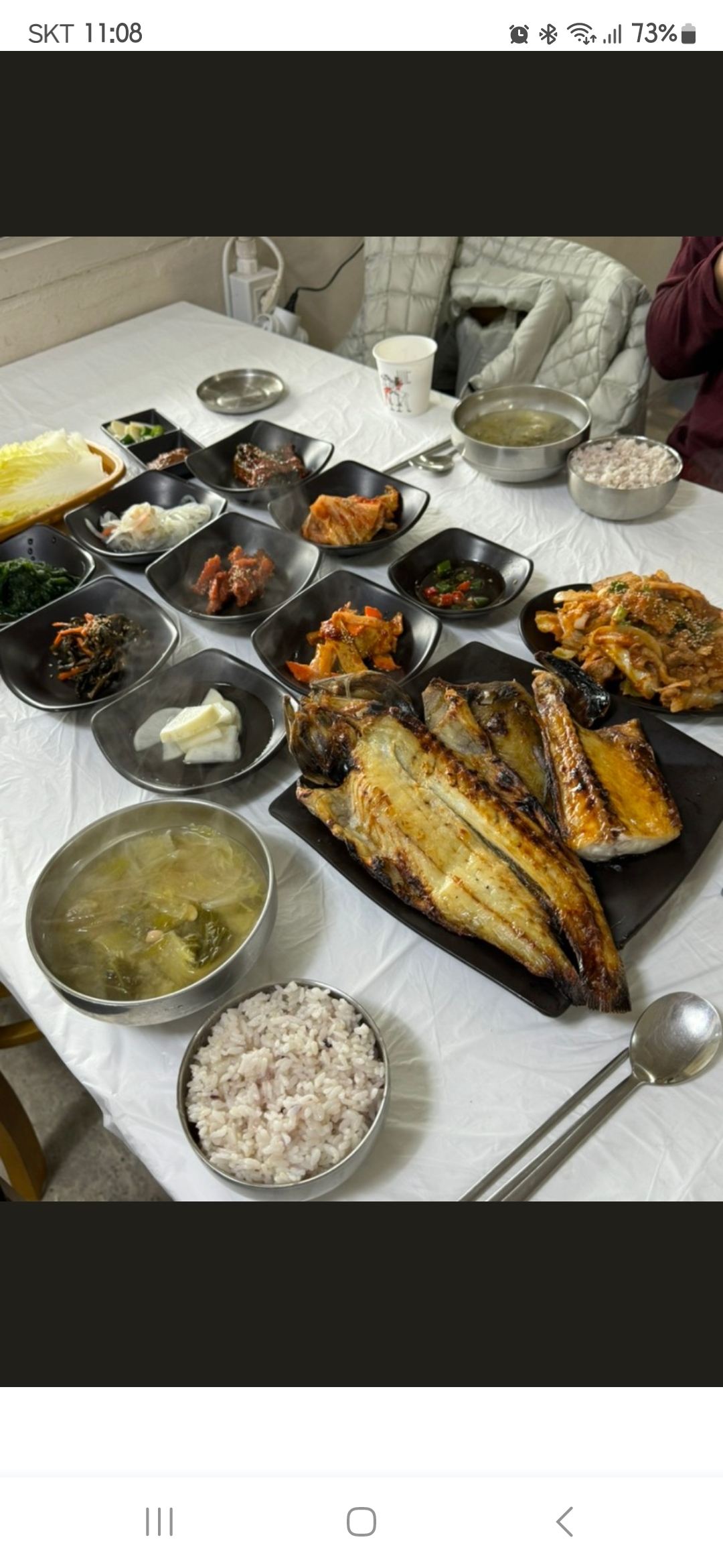 정다운상회