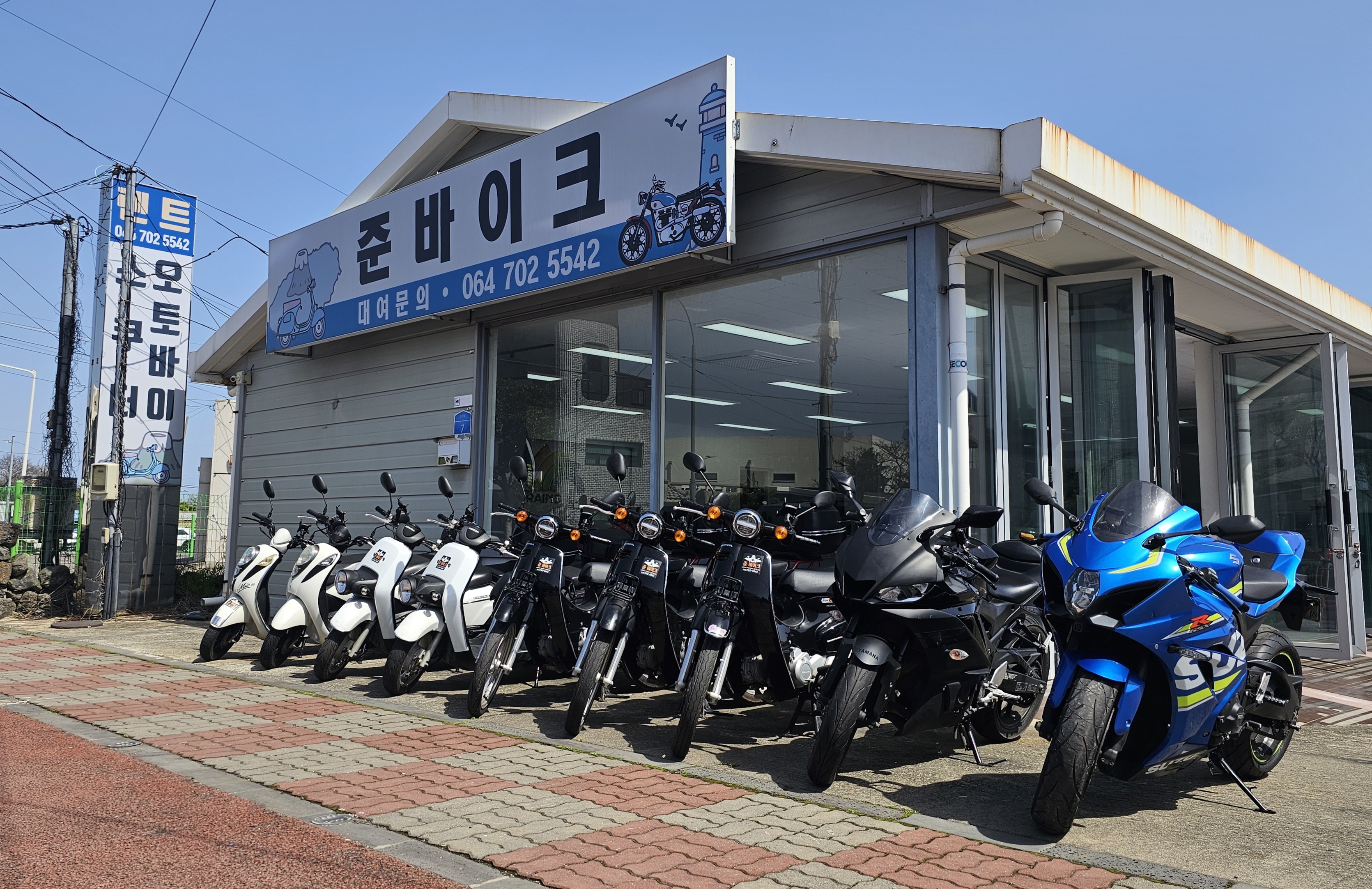 준바이크