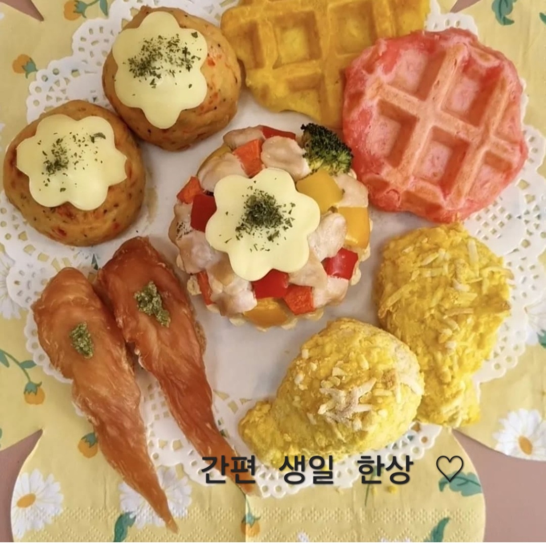 멍푸치노 2