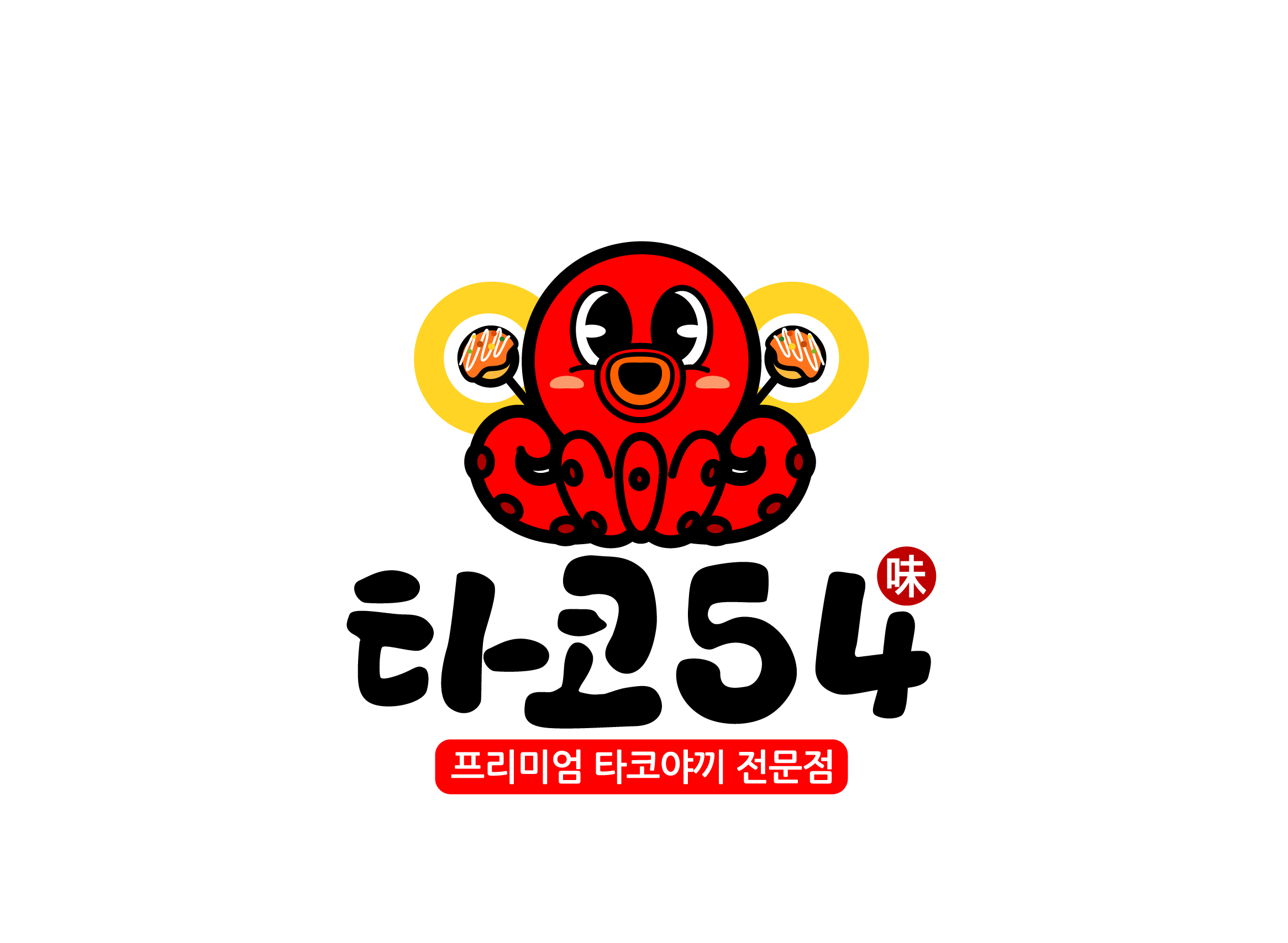 타코54 검단점