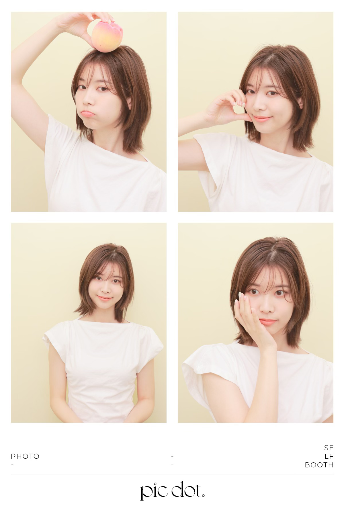 픽닷 을지로점