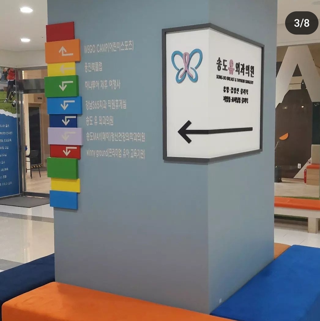 월드광고기획