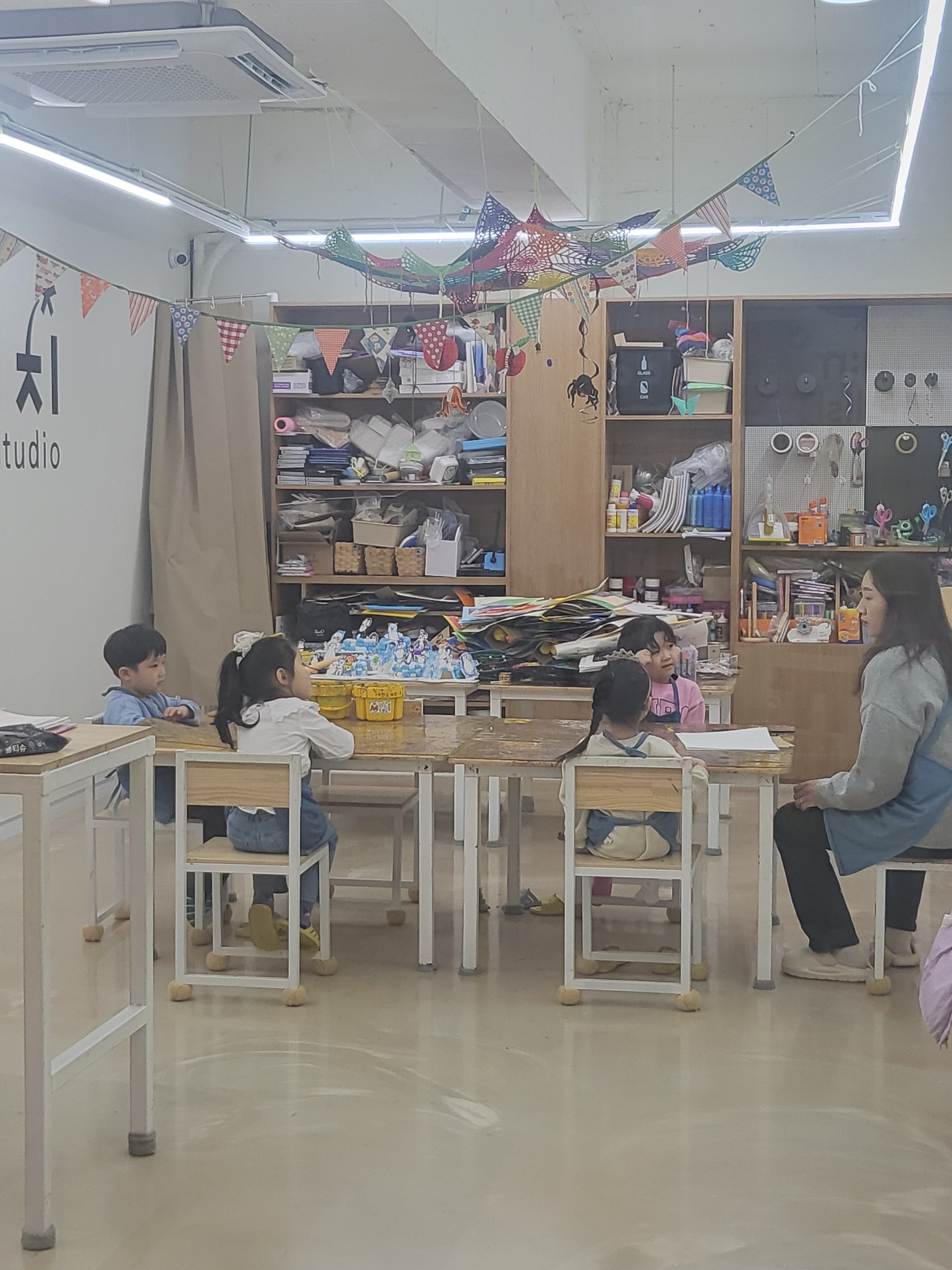 예란음악미술학원