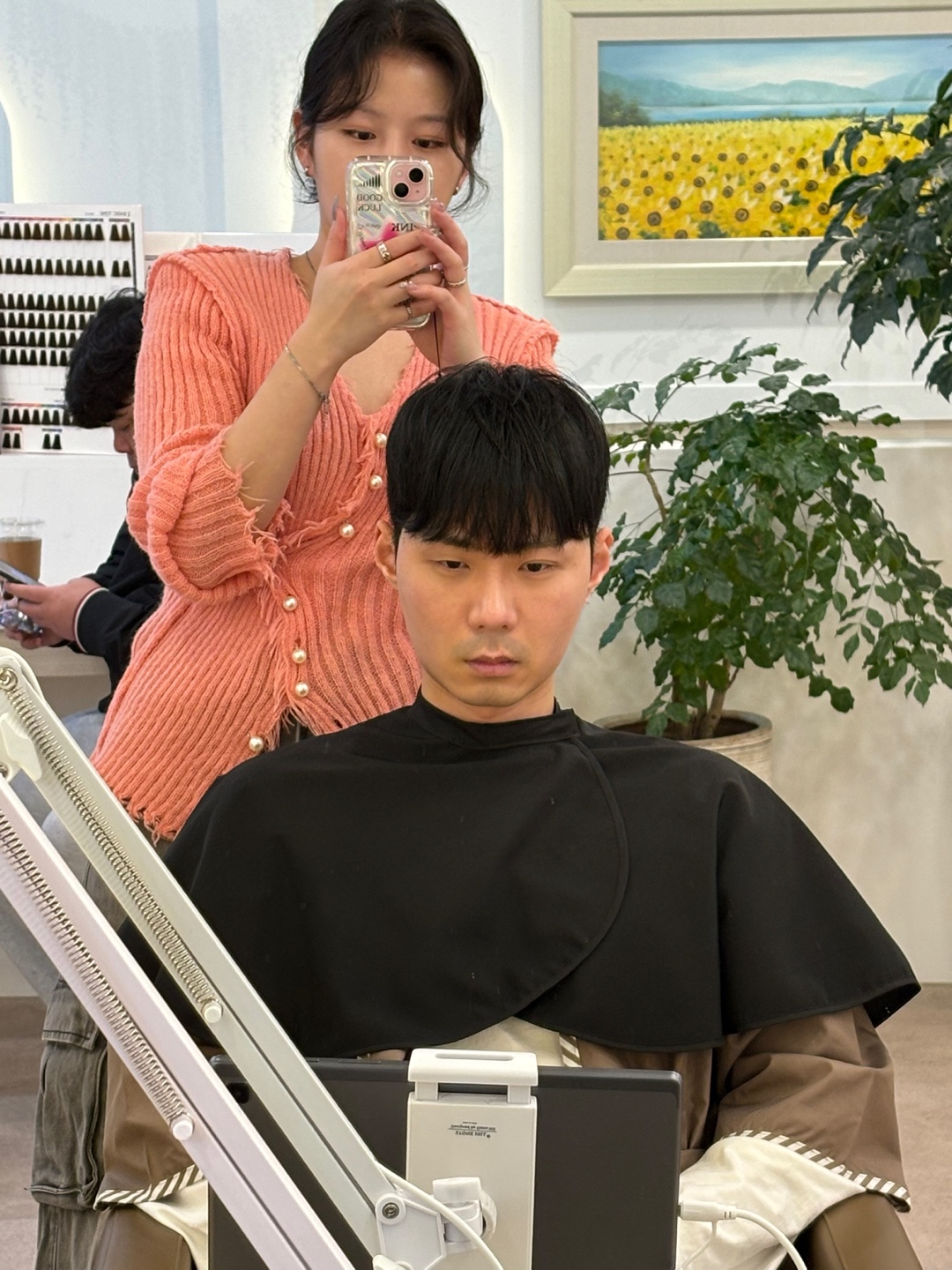 어반제이 해운대점
