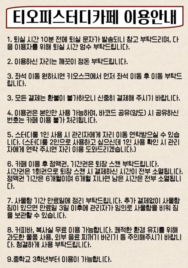 업체사진