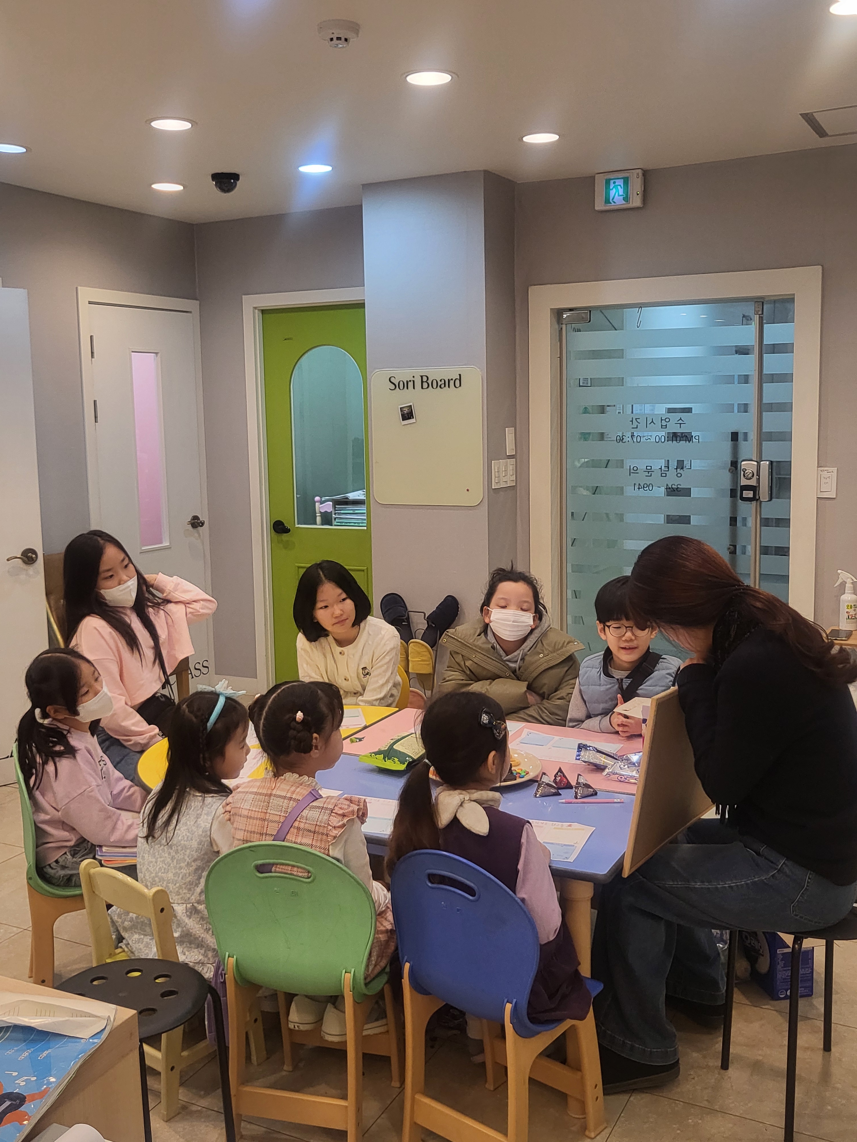 예란음악미술학원