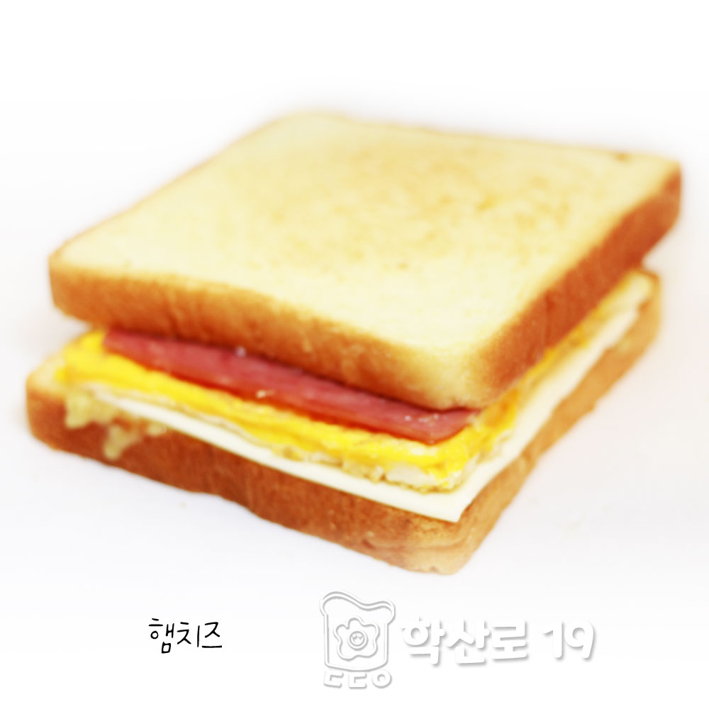 땡땡이토스트