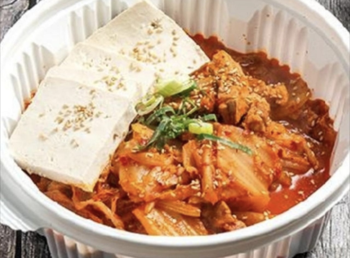 두근돼지김치찜