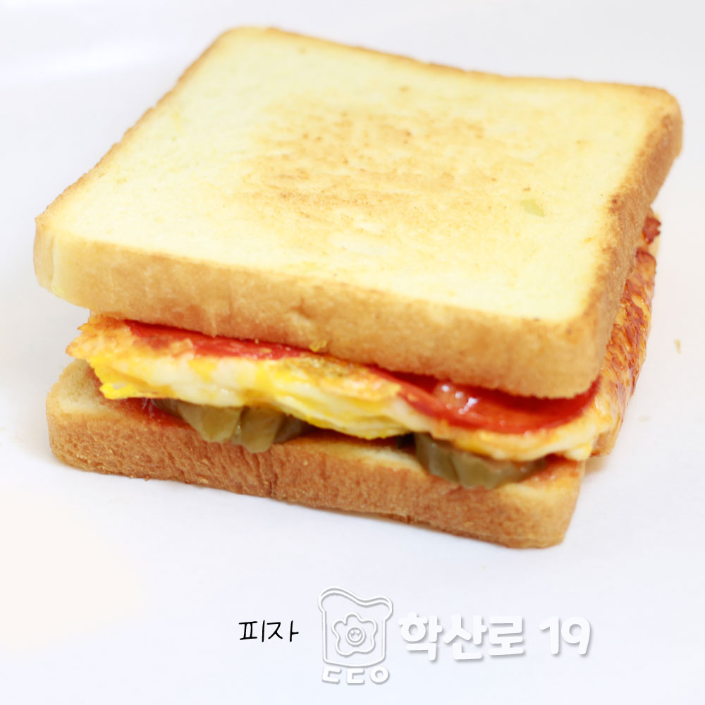 땡땡이토스트