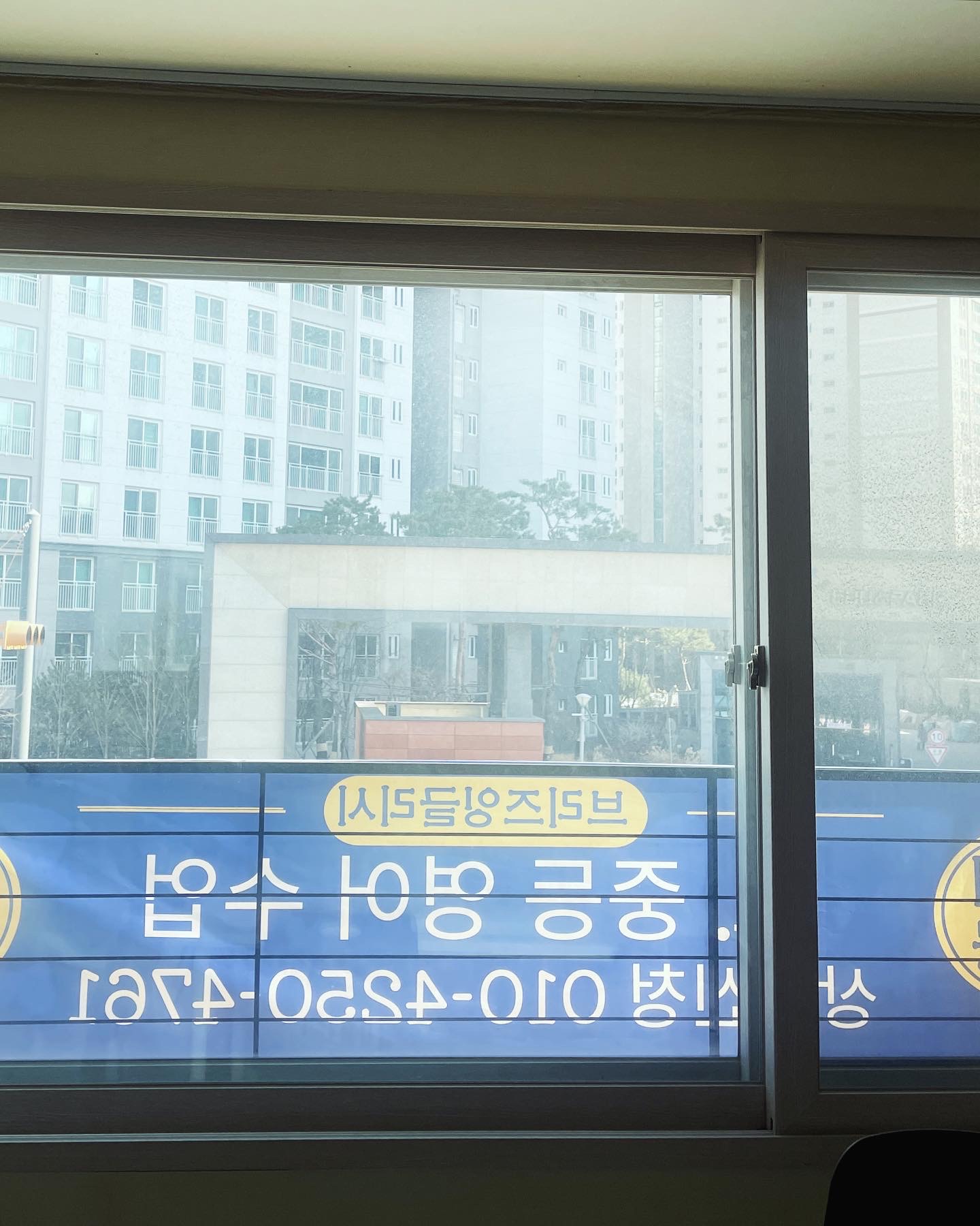 YBM홈스쿨 청라힐스테이트점 대표 이미지