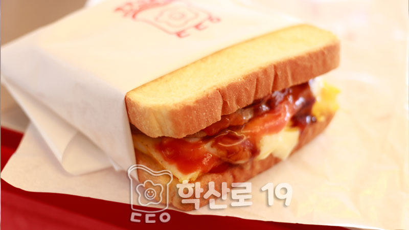 땡땡이토스트