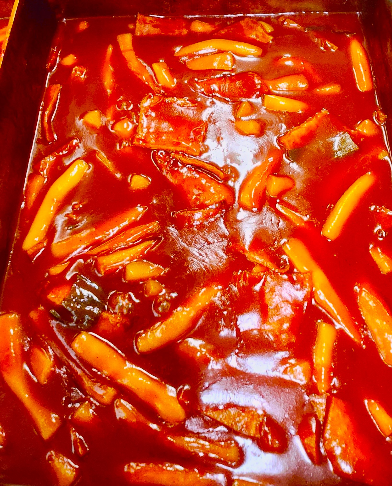남다른 떡볶이