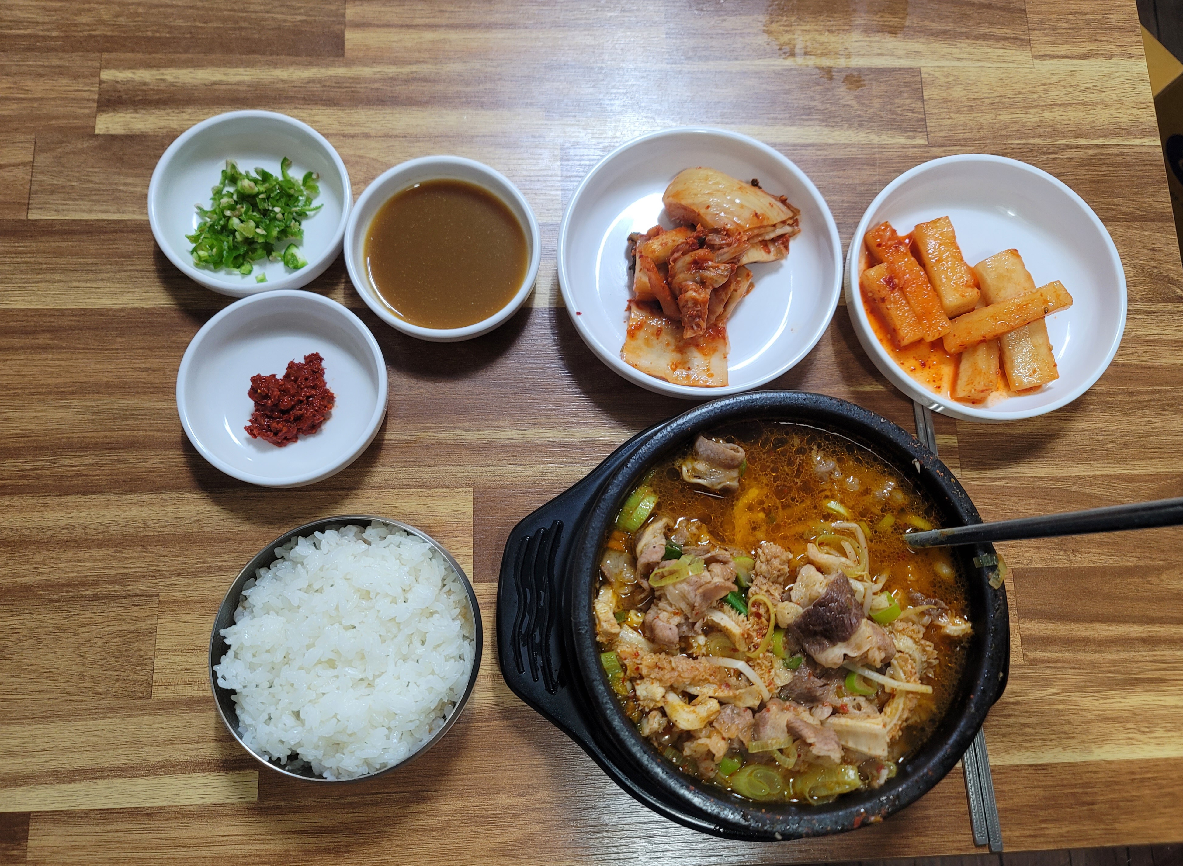 하주미콩국수
