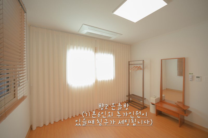 퐁낭그늘