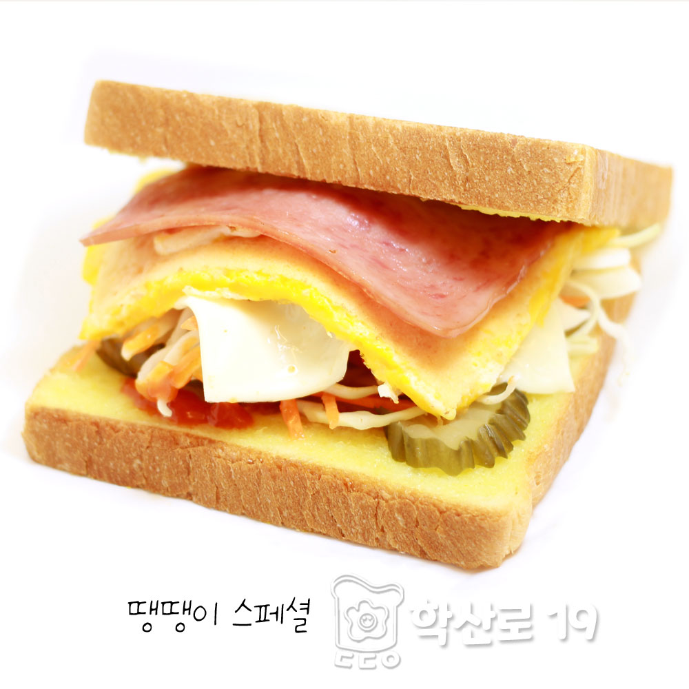 땡땡이토스트