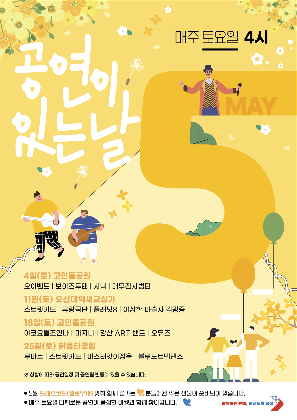 디자인스튜디오피아크