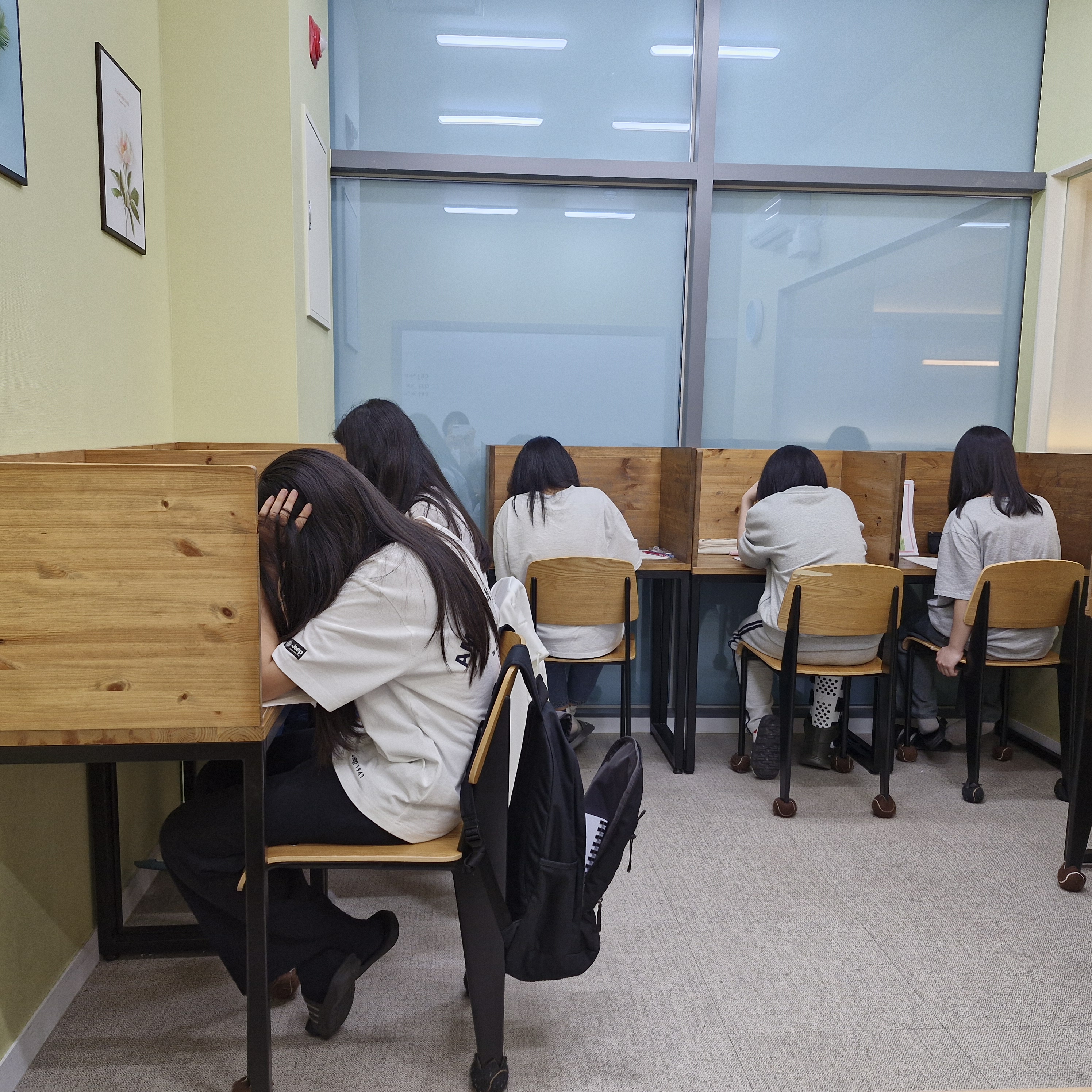 하이매쓰 수학과학국어학원