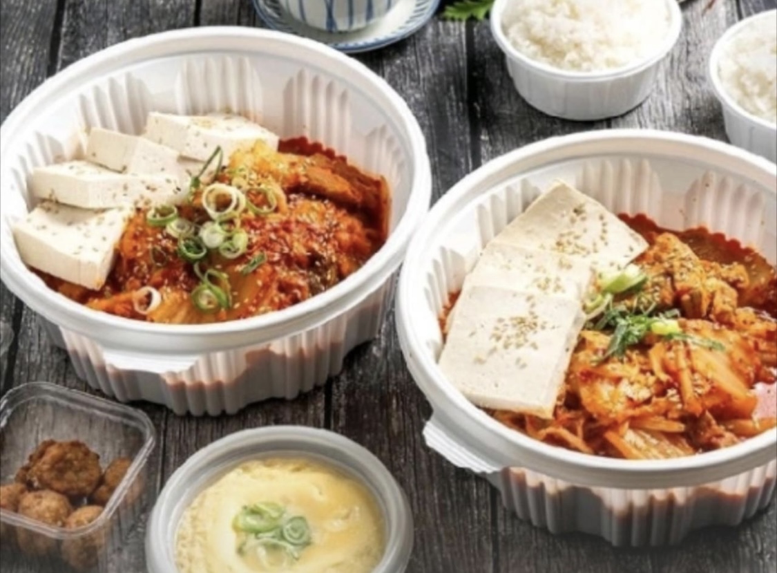 두근돼지김치찜
