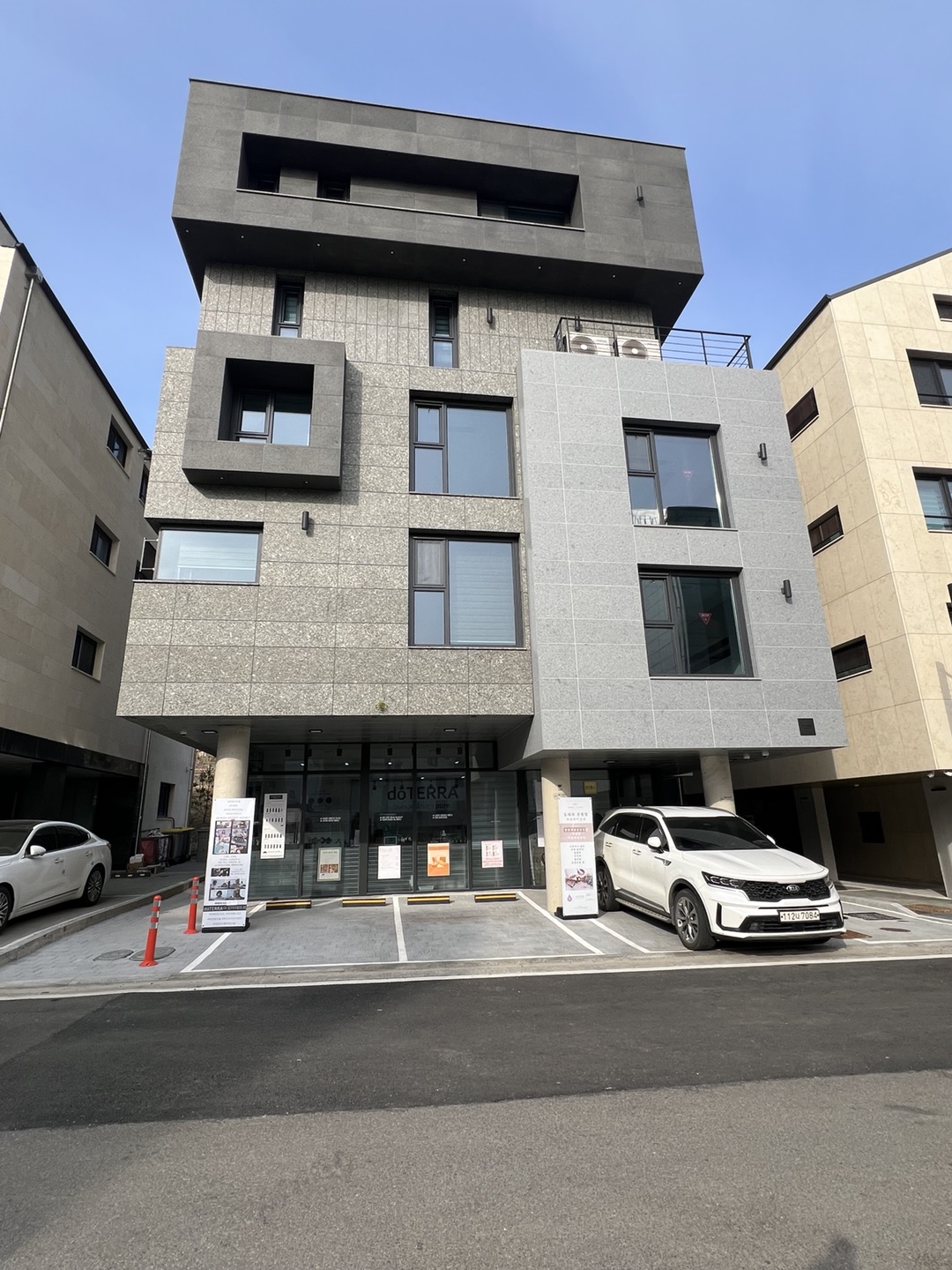 청오물산