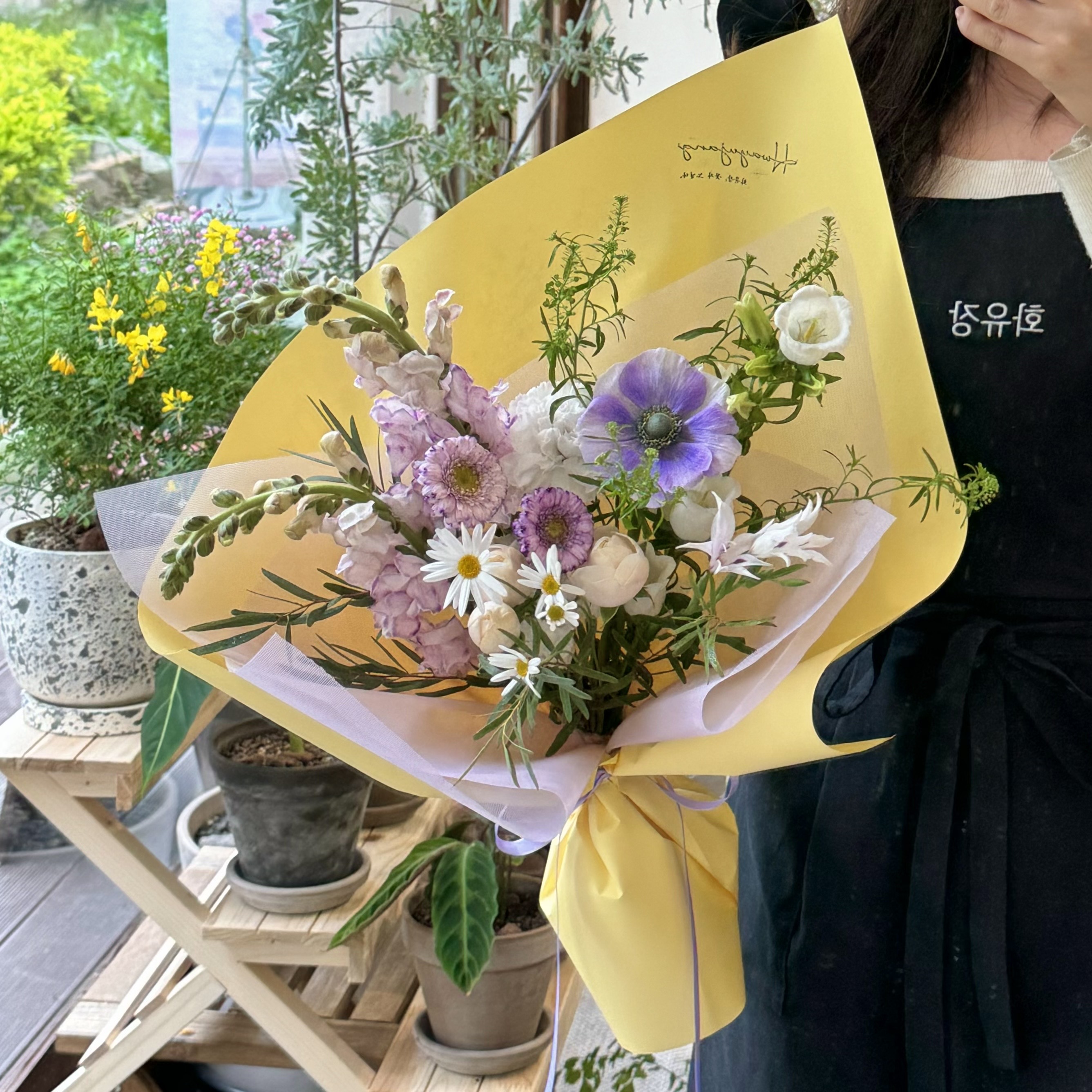 화유장
