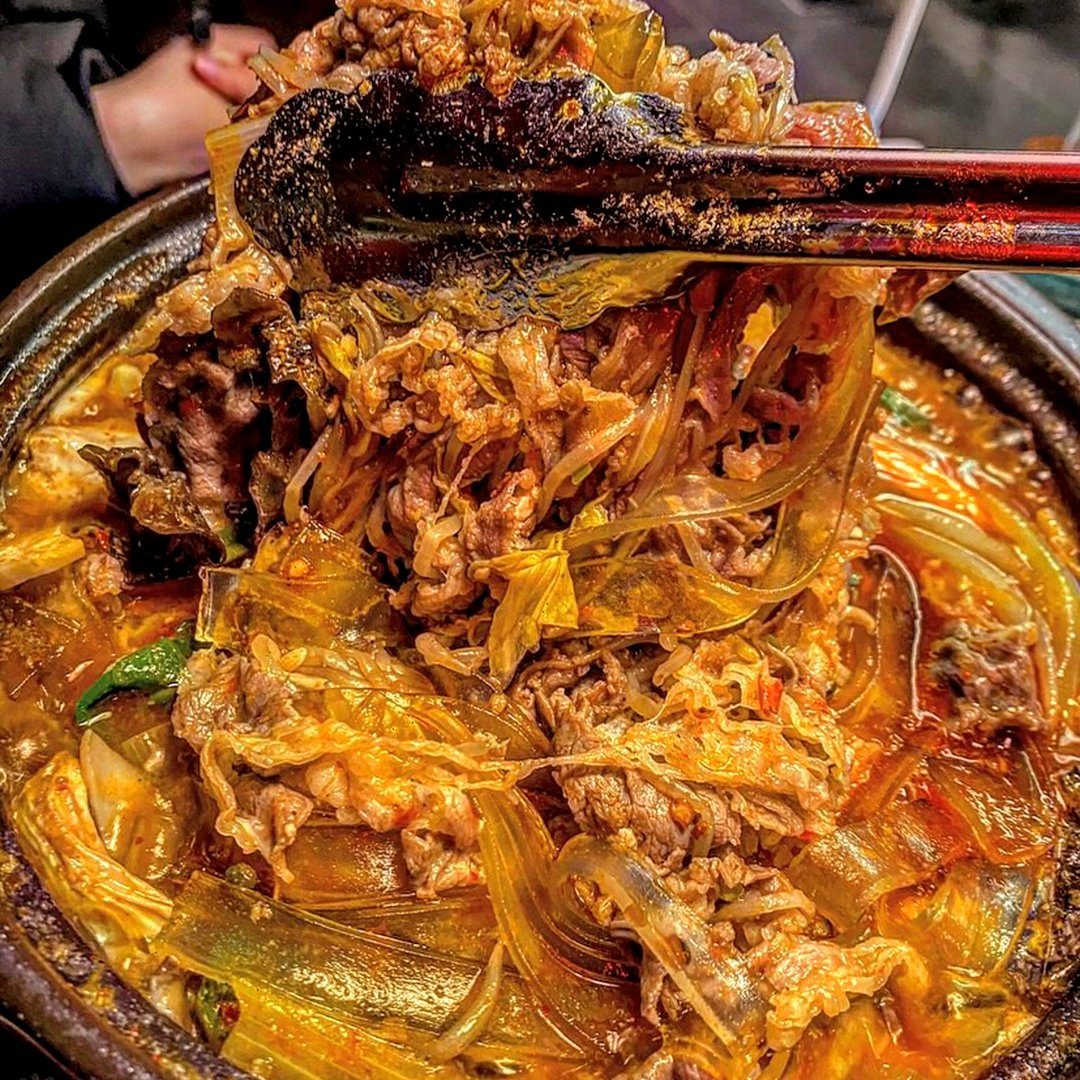 뭉치기