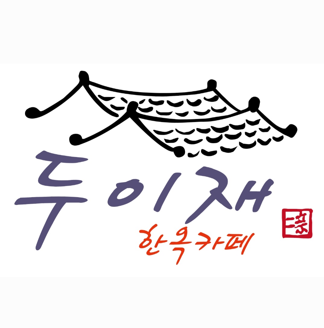 MAd.ma | 단팥죽추천 부산 기장군 단팥죽잘하는 맛집 방문해 보세요 두이재
