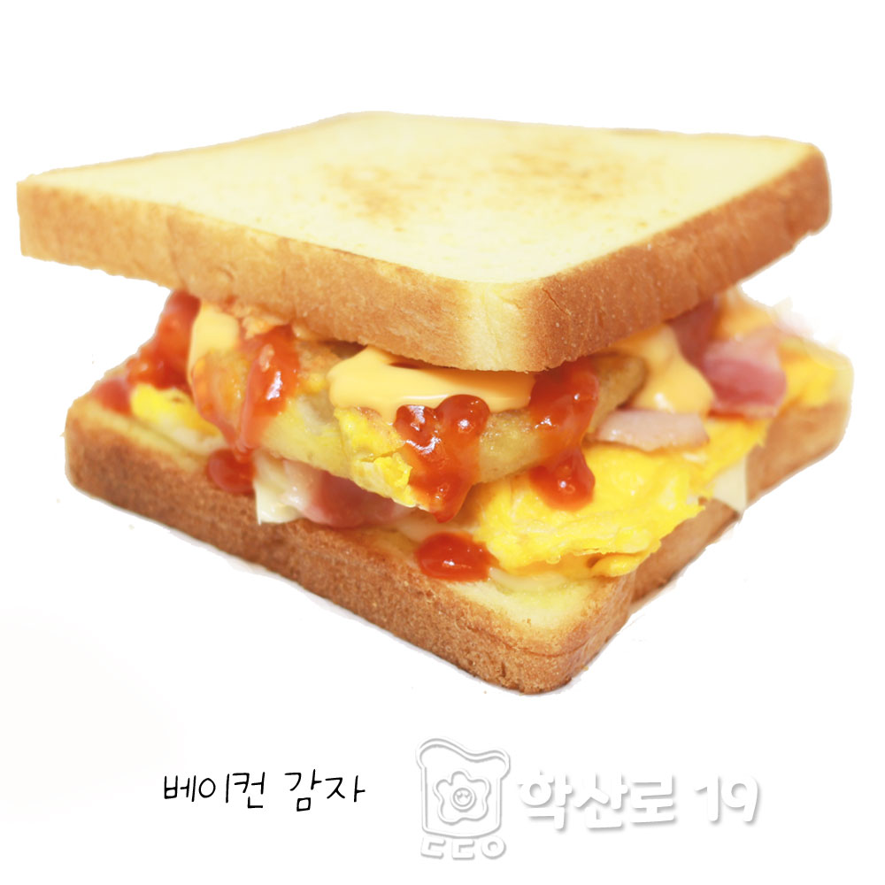 땡땡이토스트