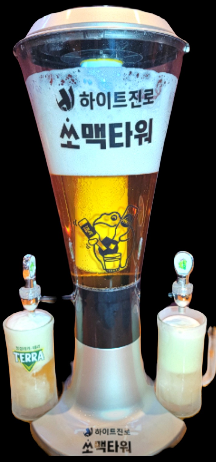 호프비어