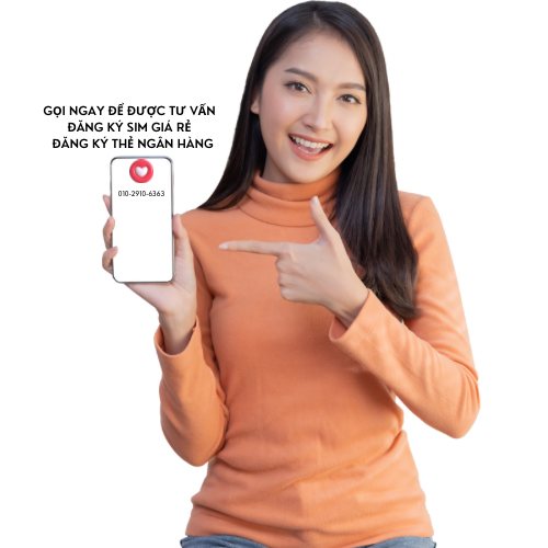엘티마트