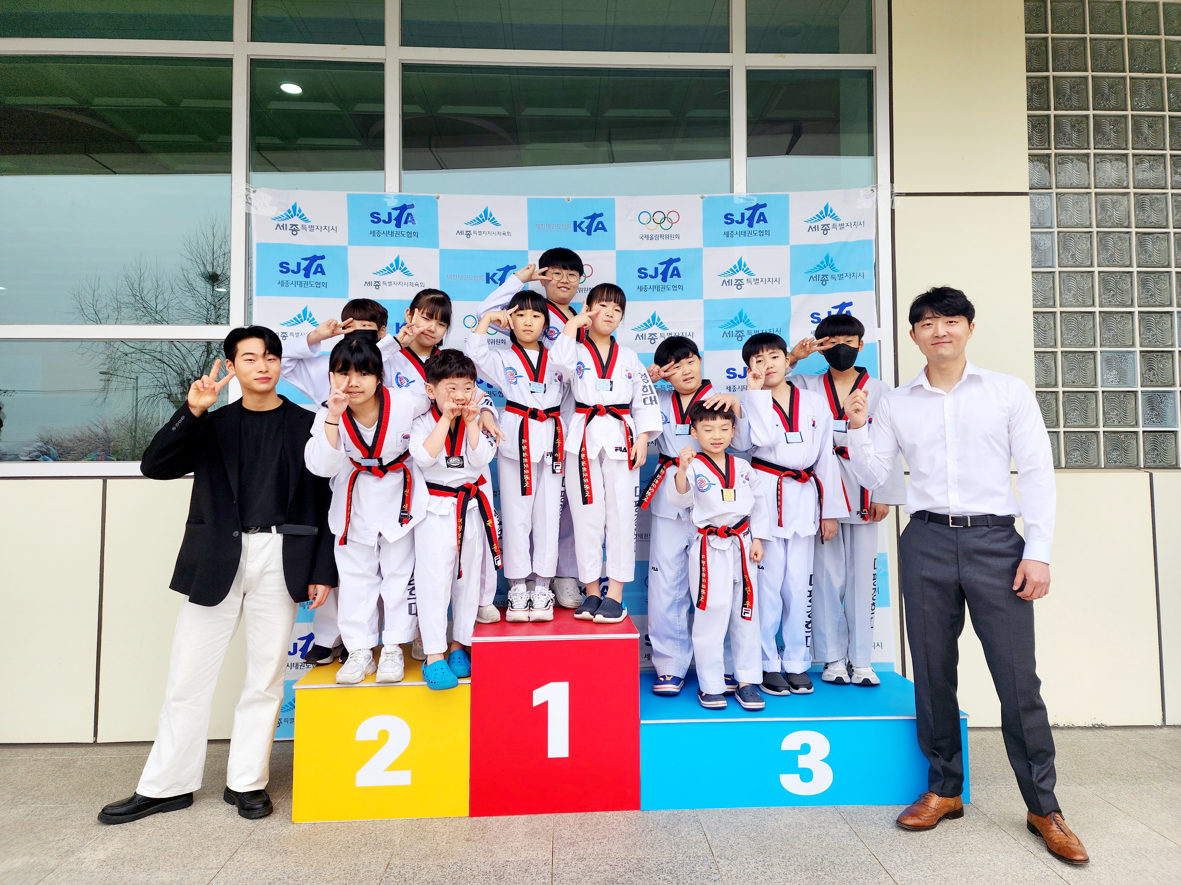 대평경희대태권도&한국파워점핑줄넘기