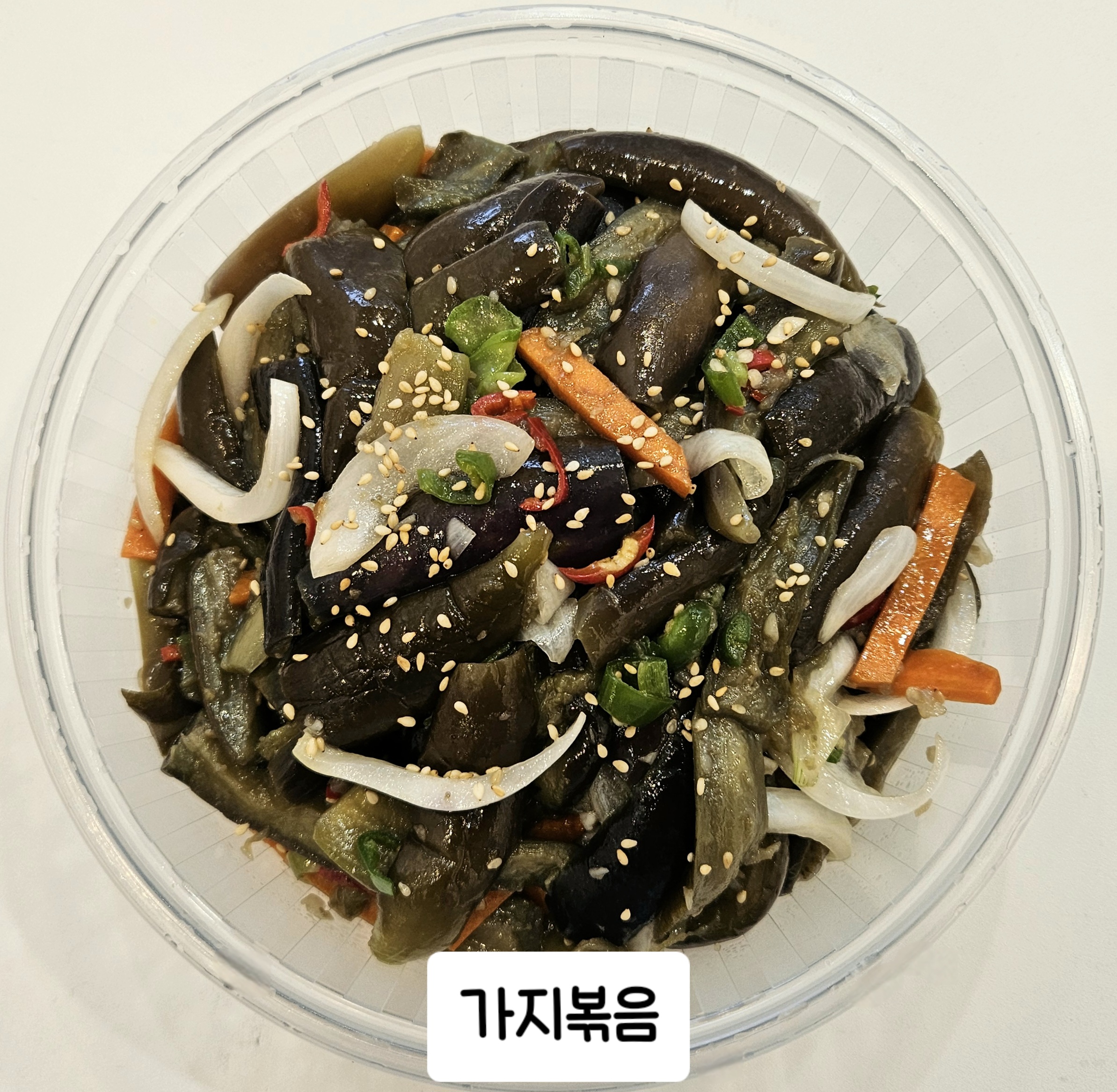 외할머니반찬