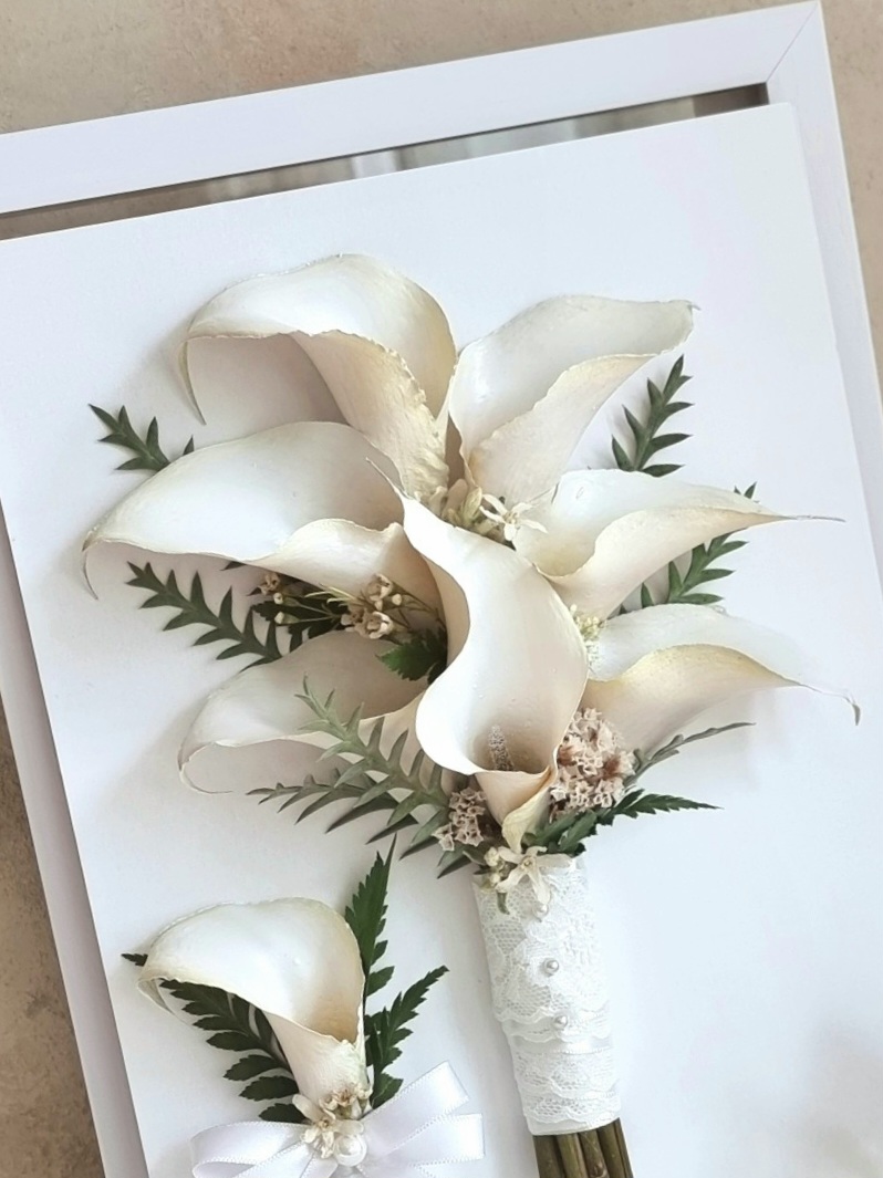 플레뉴이 일산본점