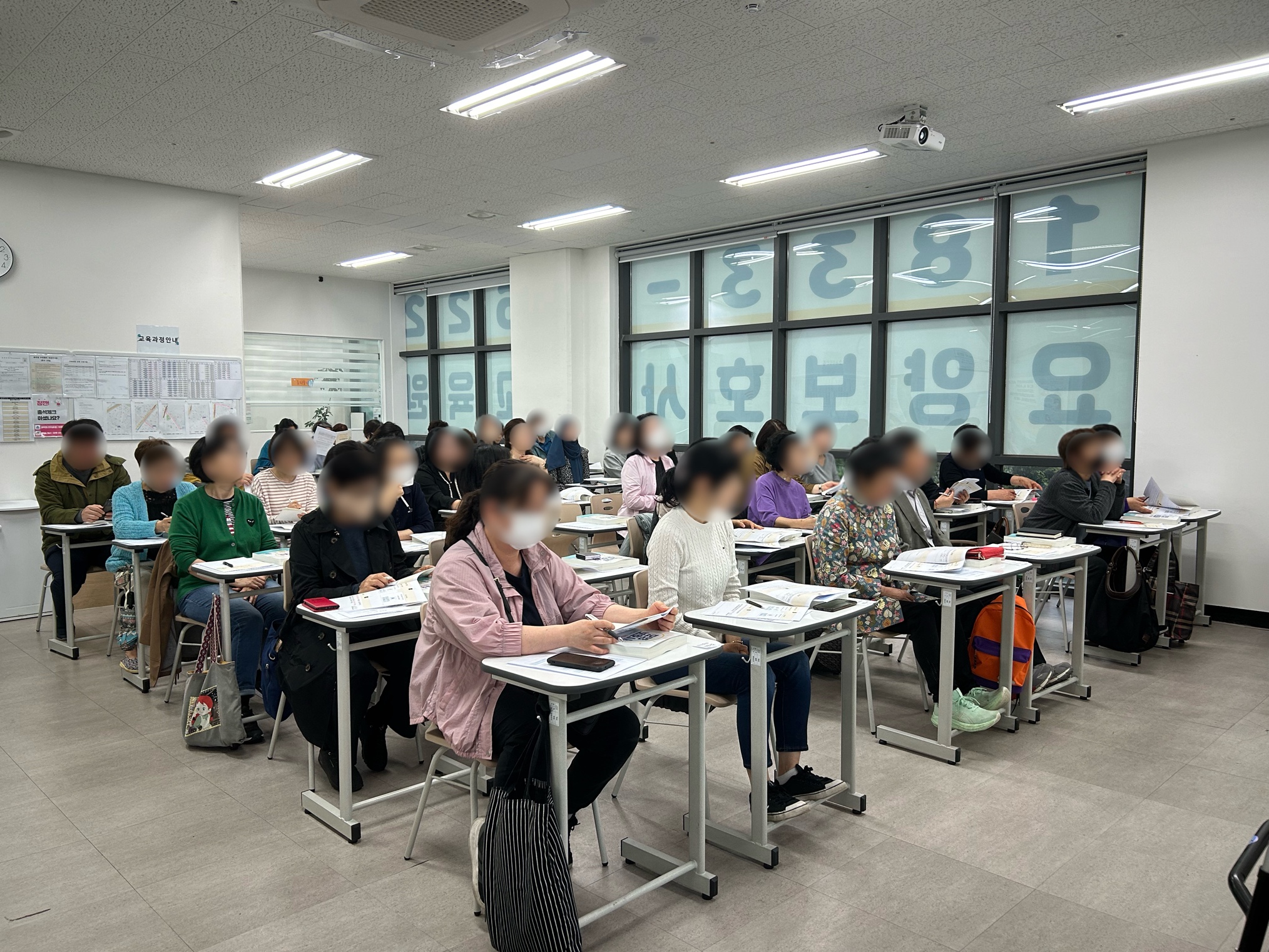 케어에듀은평요양보호사교육원