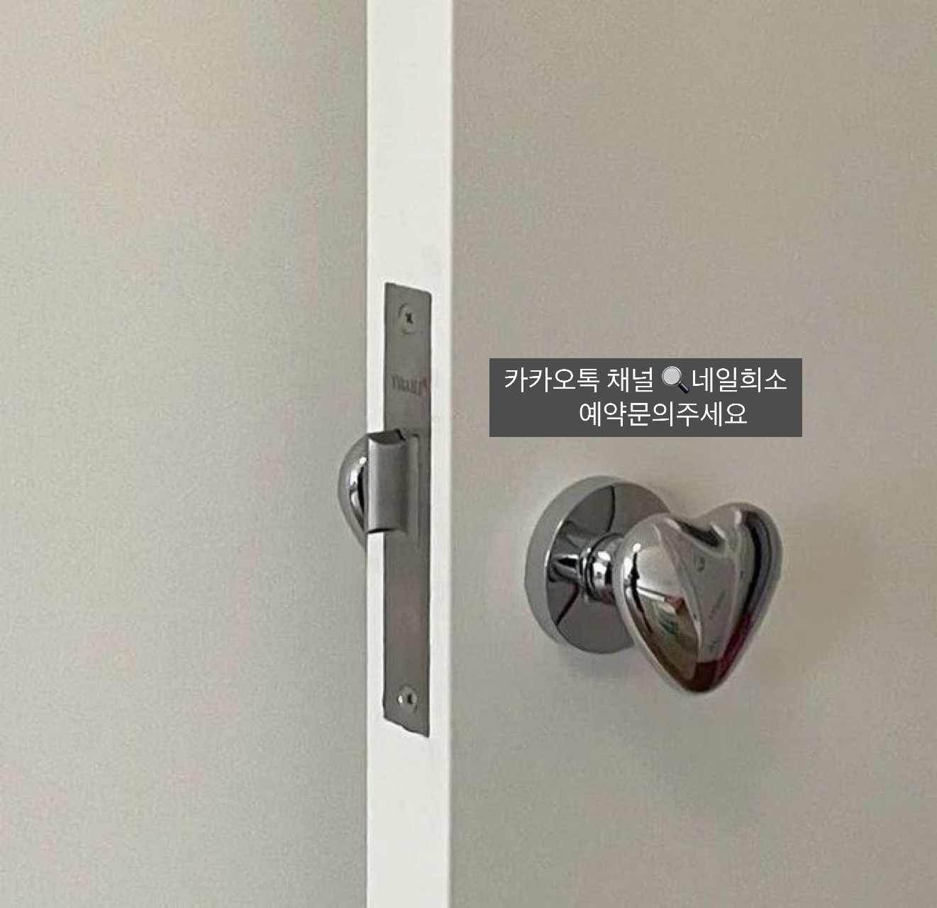 네일희소 대표 이미지