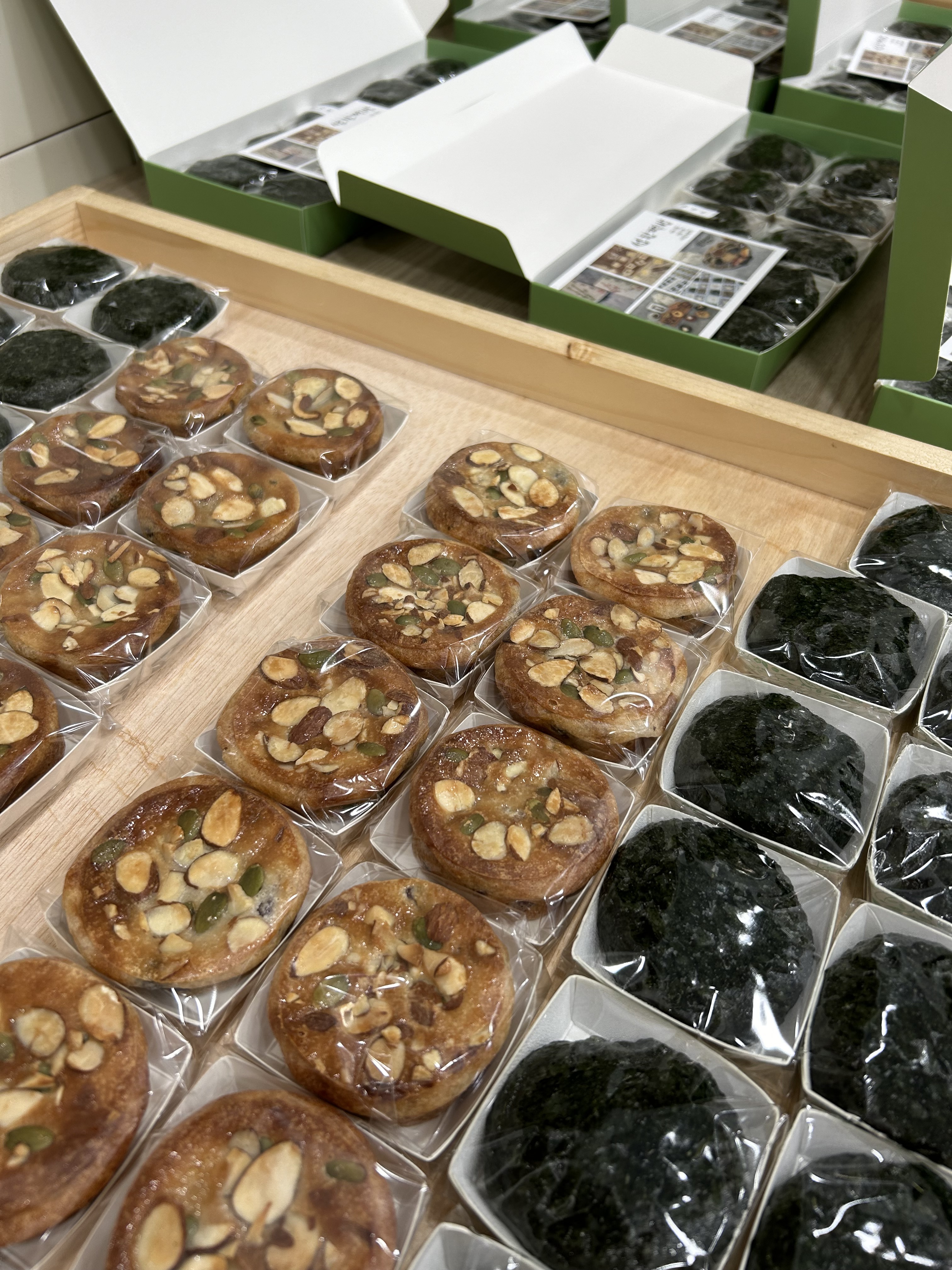 선한떡방
