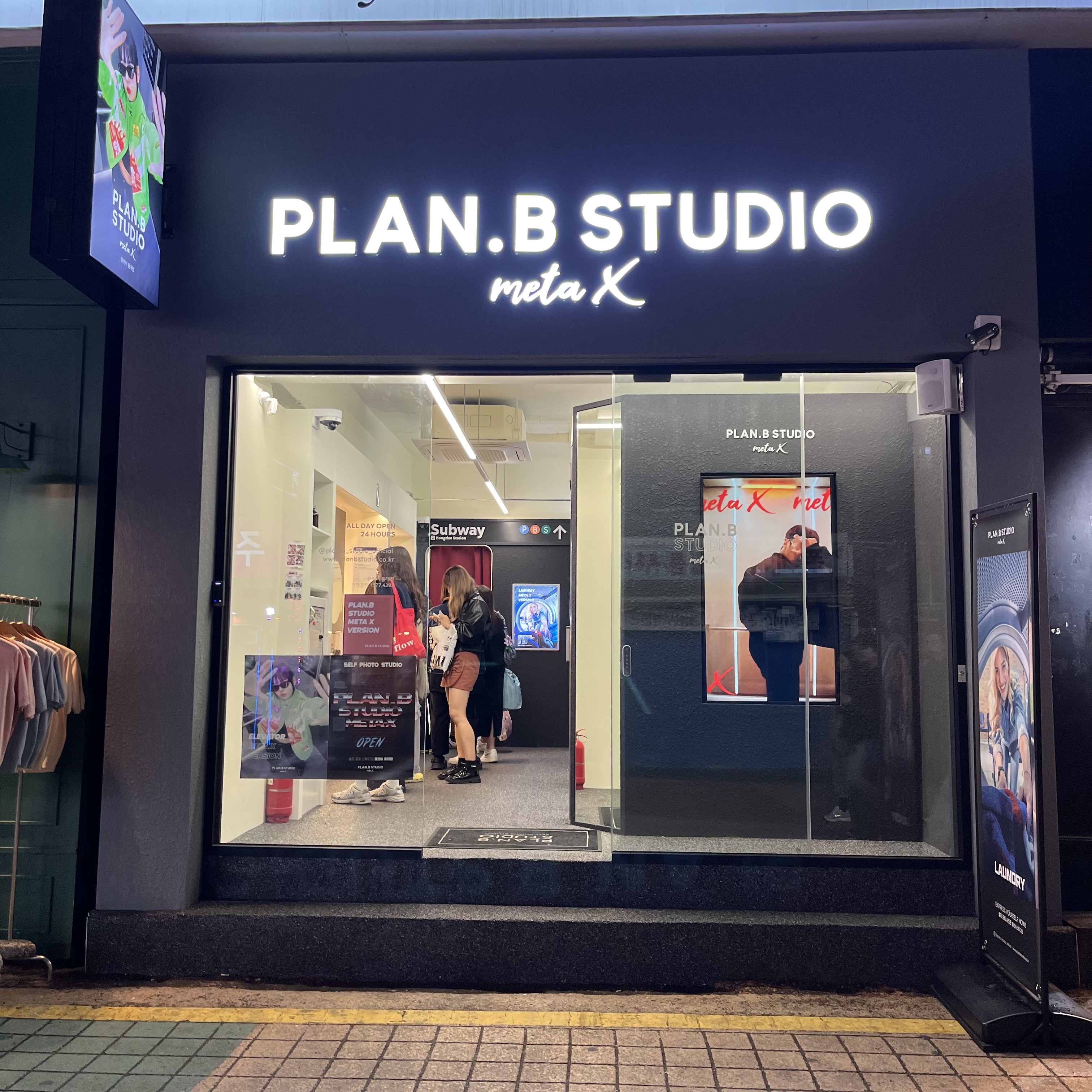 플랜비스튜디오 홍대점