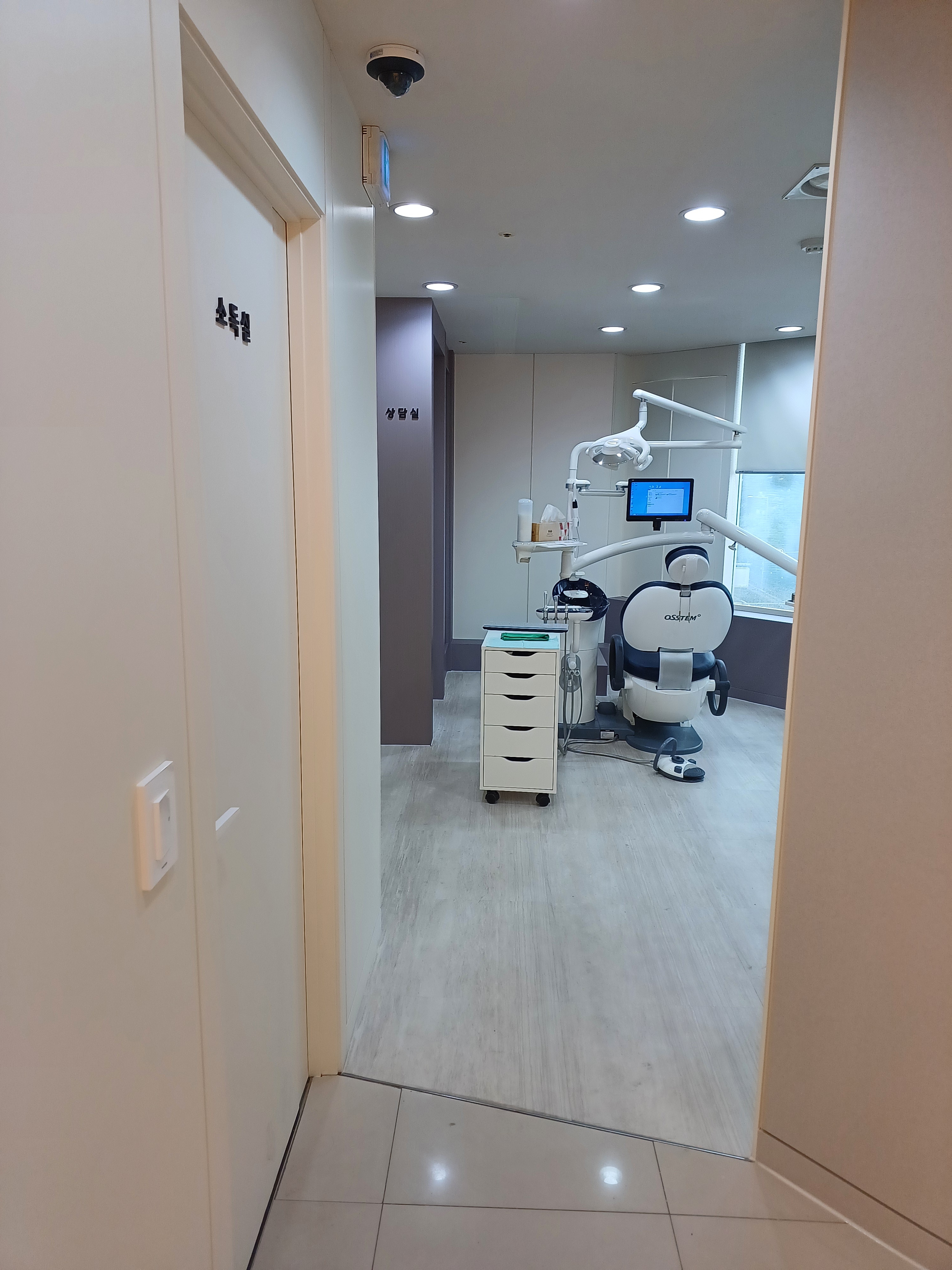 오케이치과의원