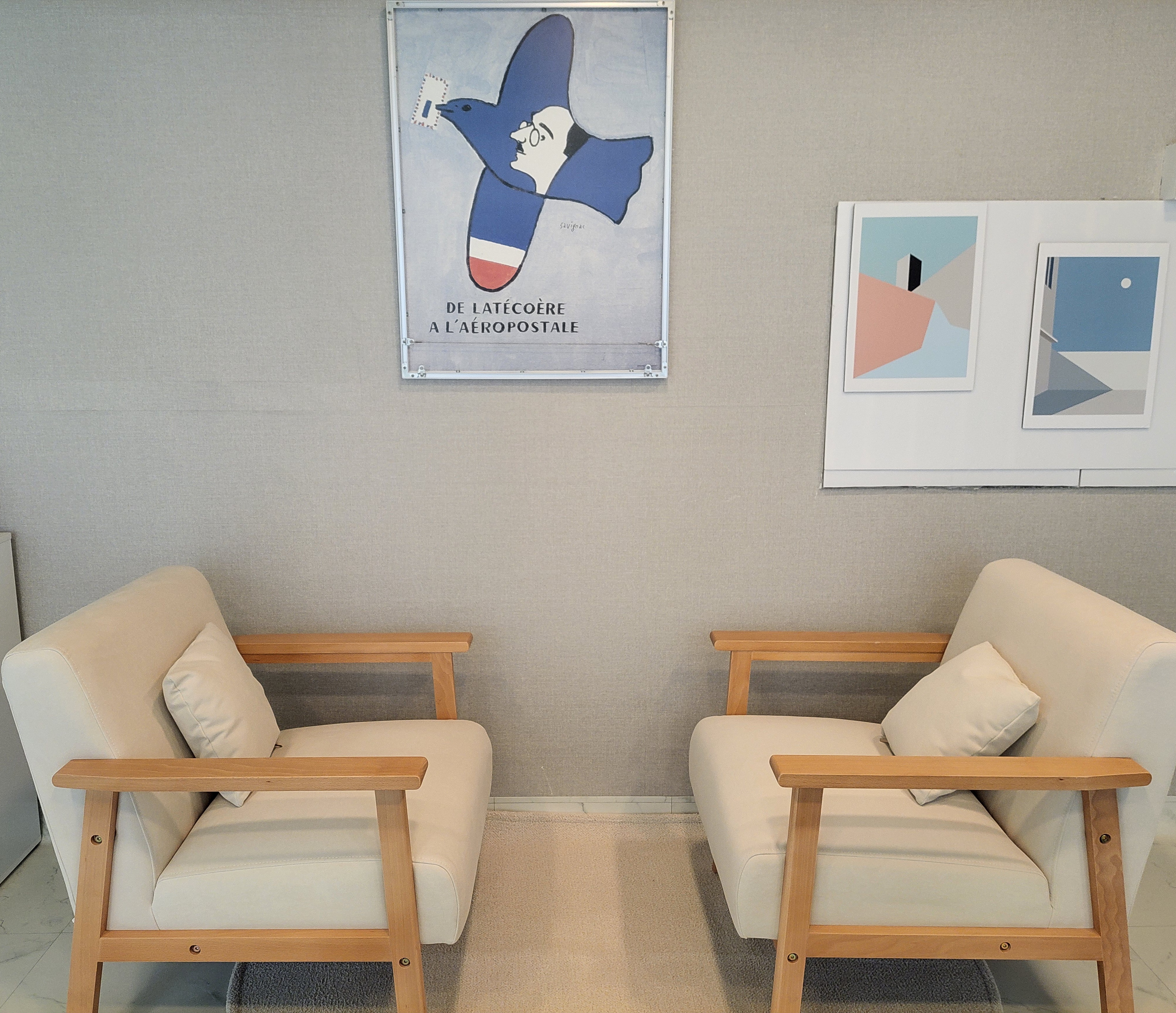 정원상담및코칭심리센터 대표 이미지