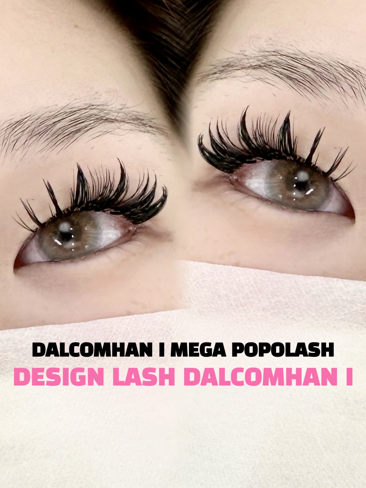 달콤한아이 대표 이미지