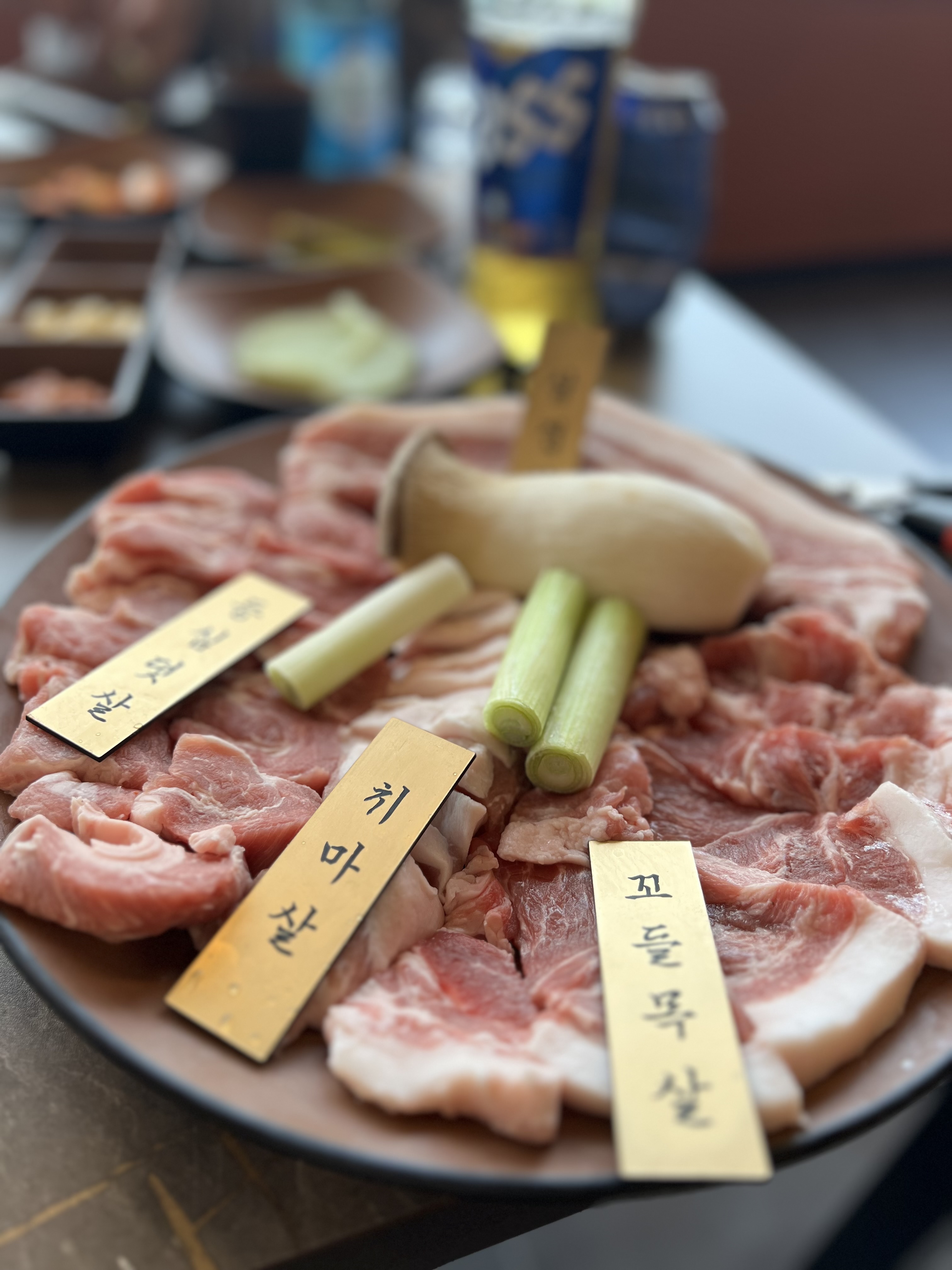 식껍 창원중동점