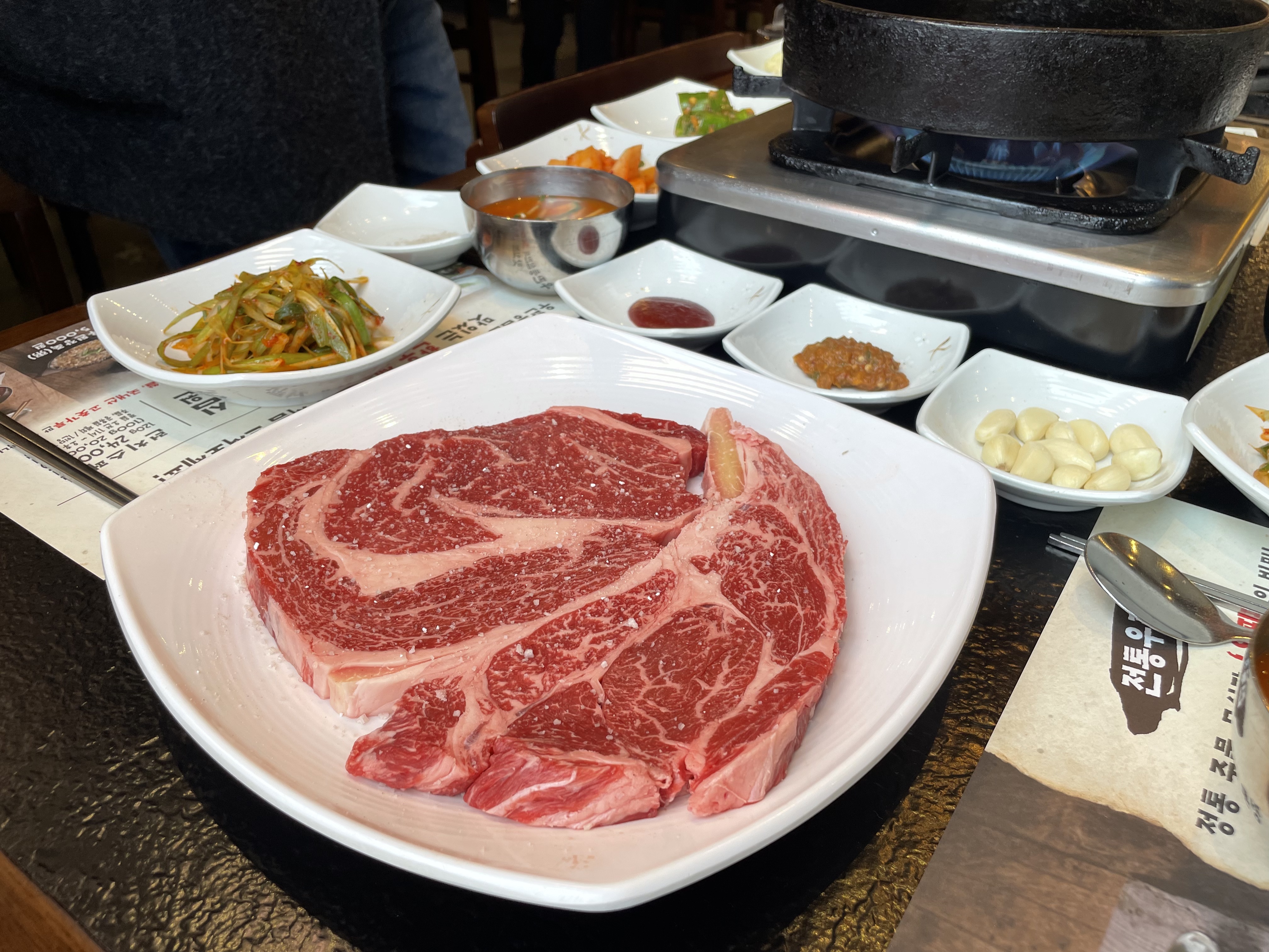 우판등심 수원점 사진 7