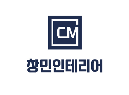 창민 인테리어