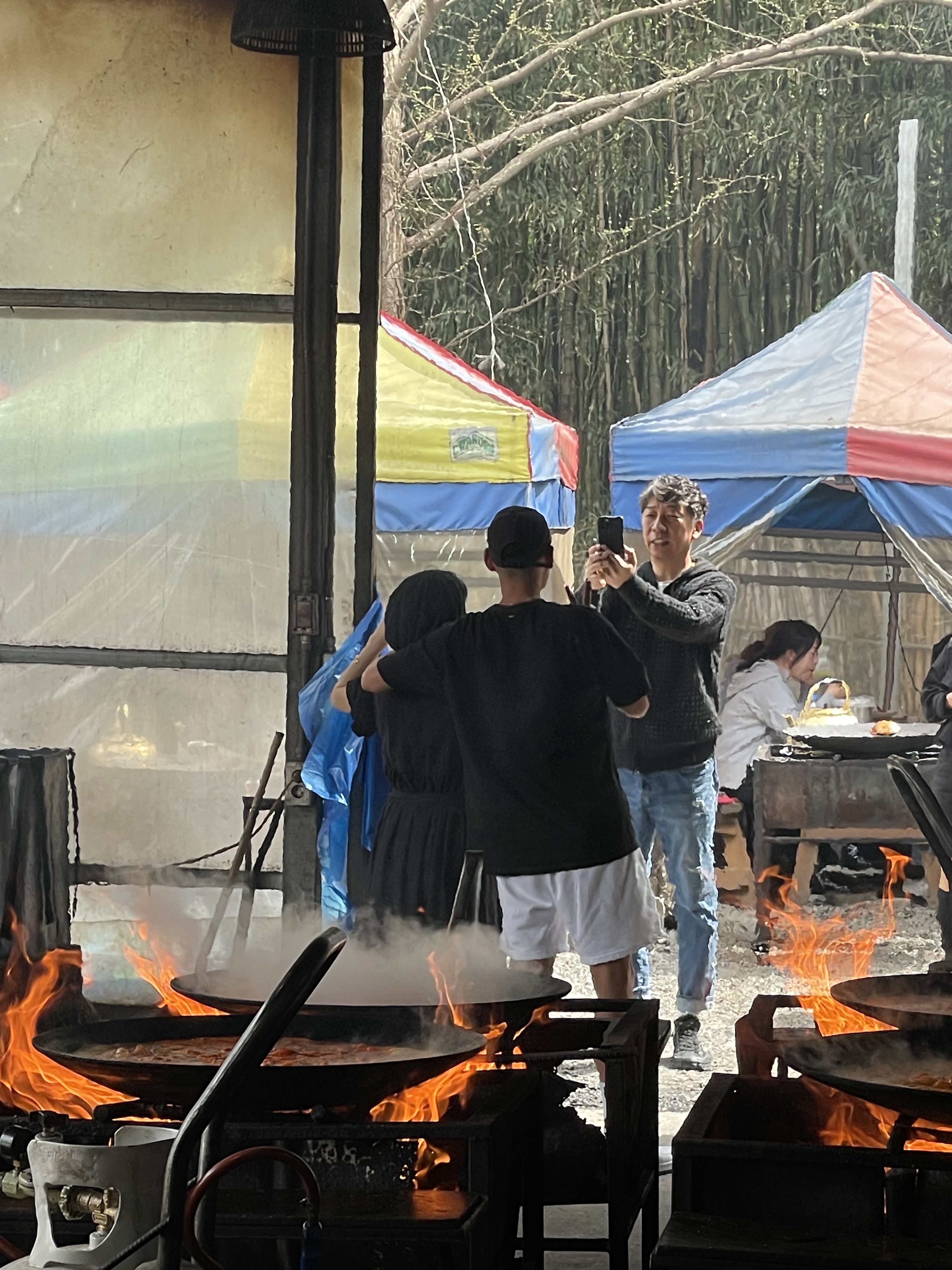 삼거리농원