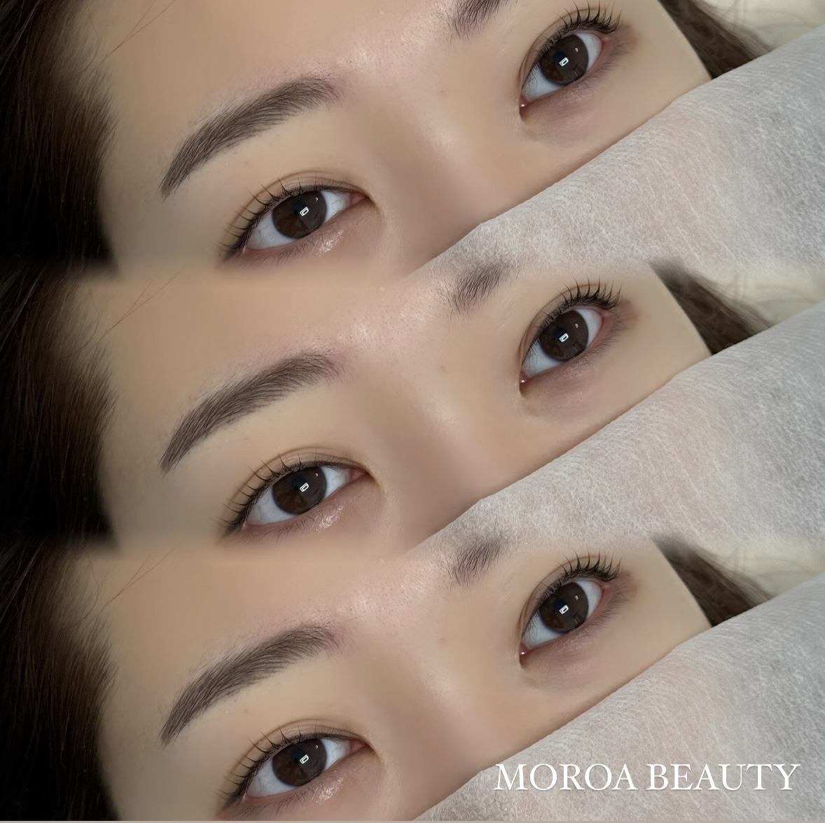 모로아뷰티