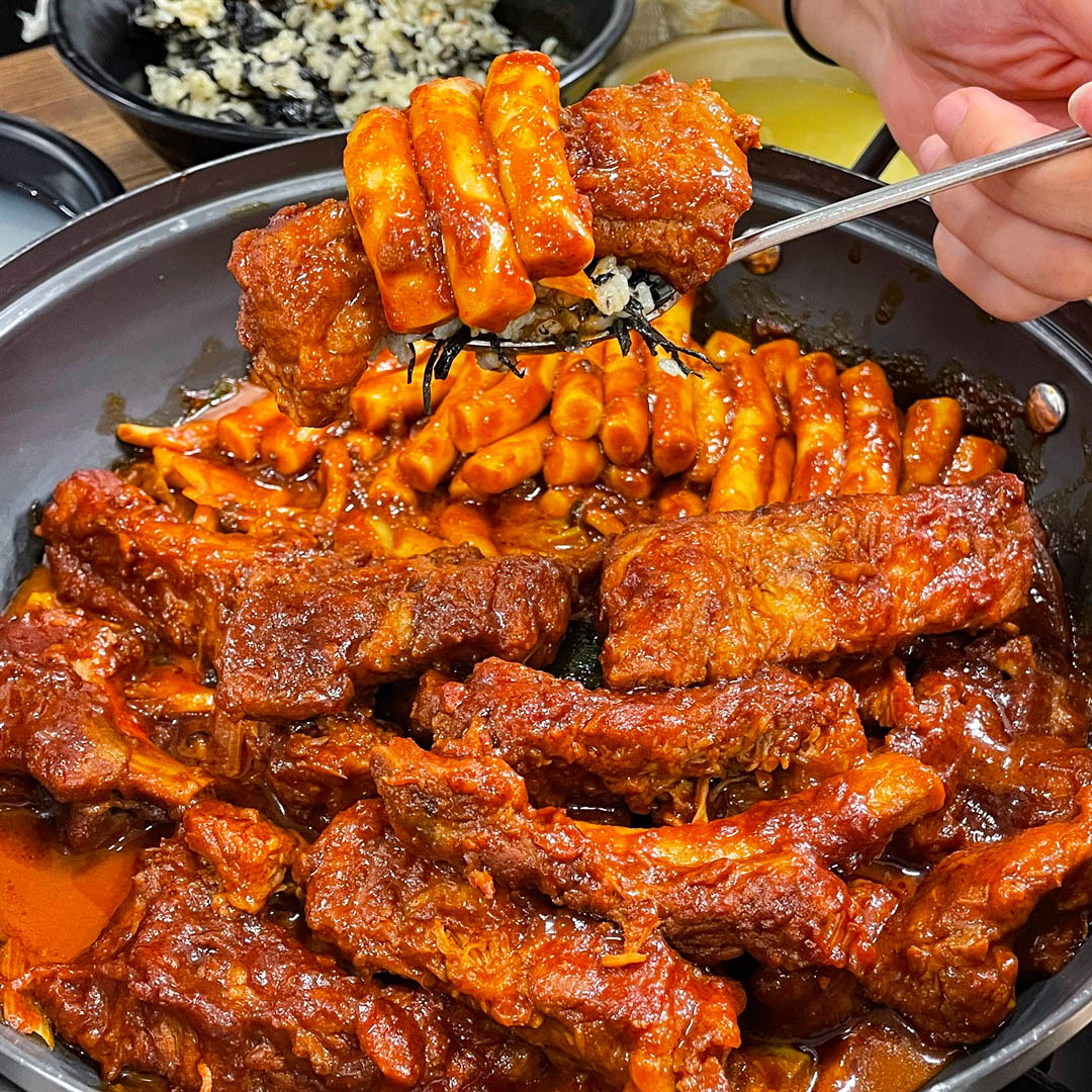 앞산큰골집 앞산본점